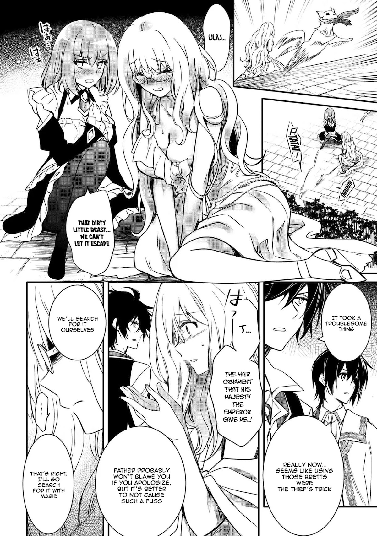 The Strongest Dull Prince’s Secret Battle for the Throne chapter 10.1 page 15