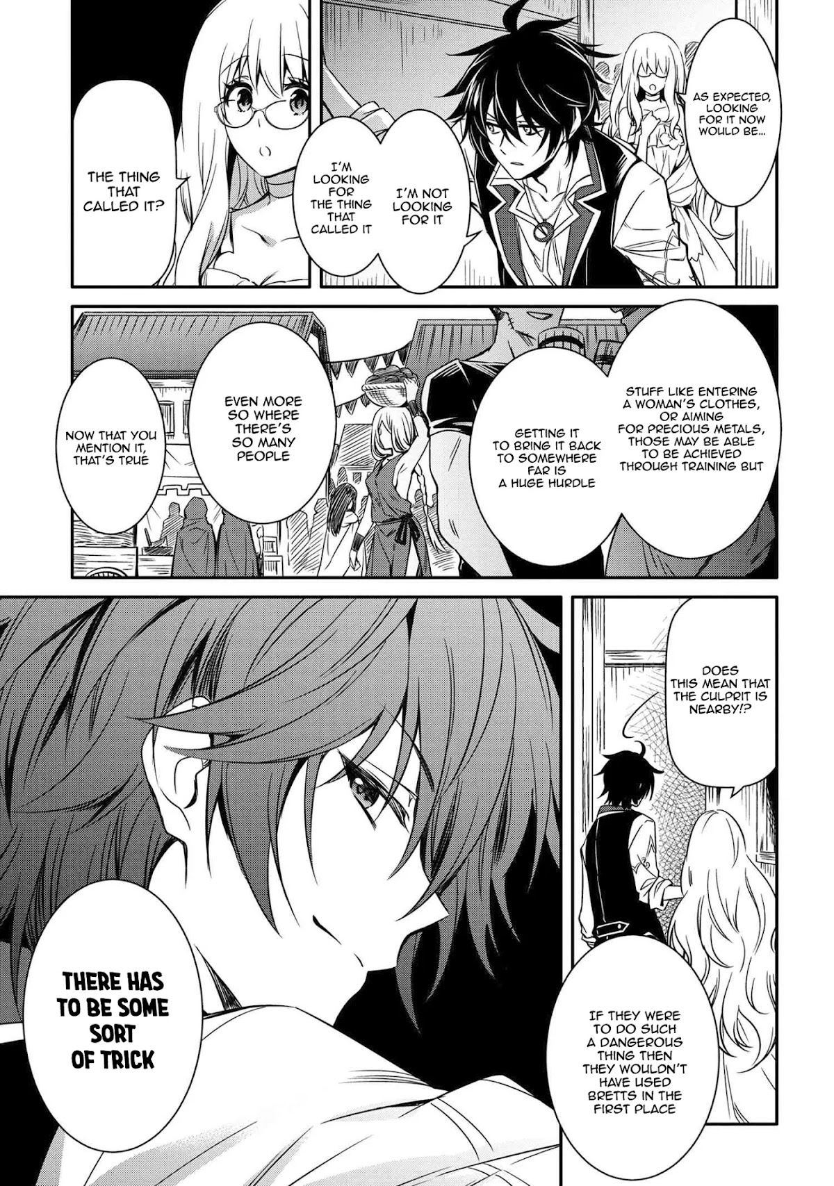 The Strongest Dull Prince’s Secret Battle for the Throne chapter 10.1 page 18