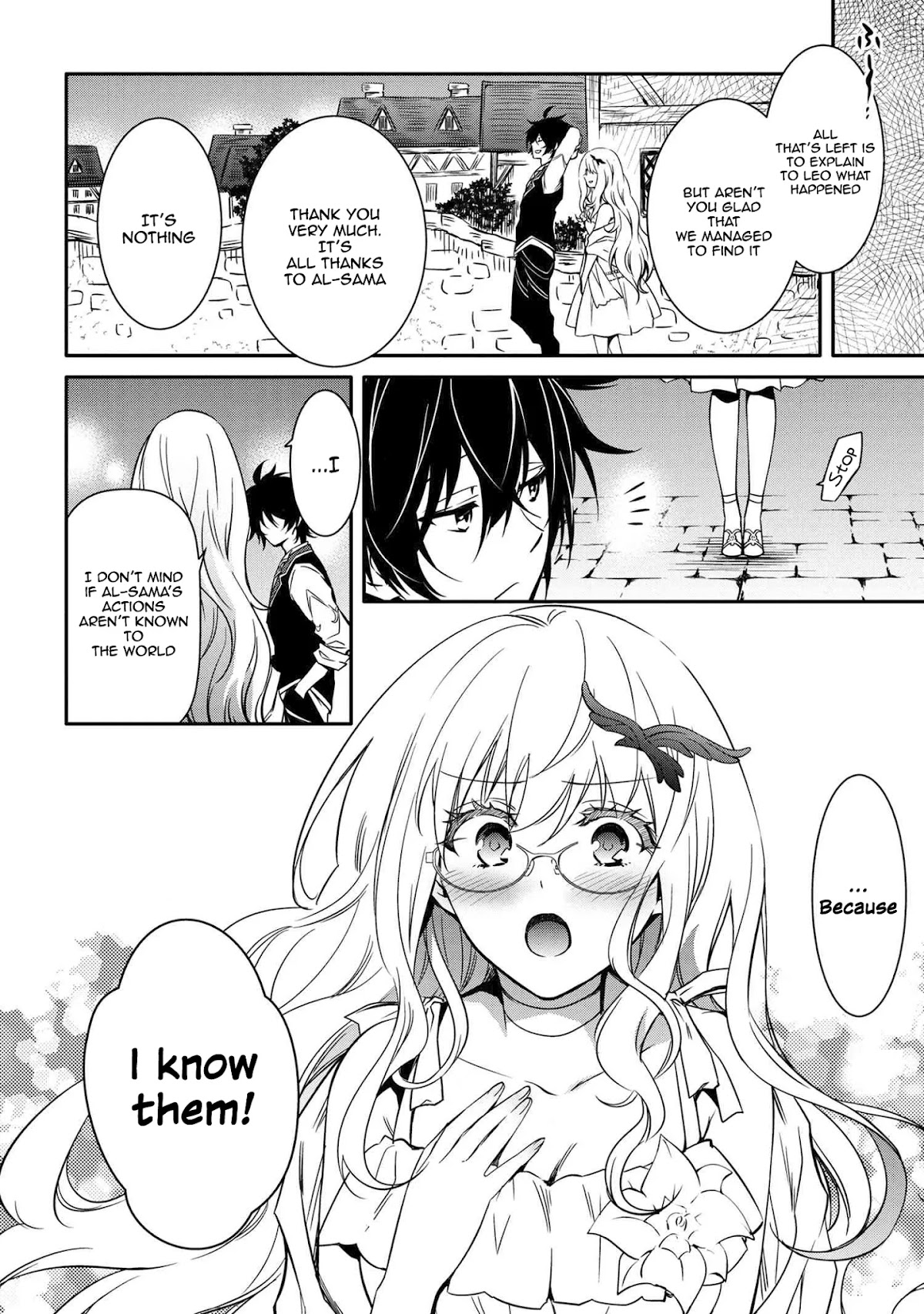 The Strongest Dull Prince’s Secret Battle for the Throne chapter 10.1 page 32