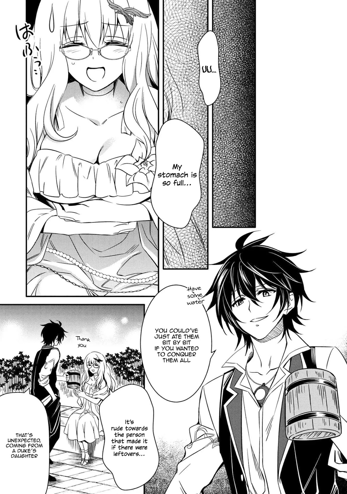 The Strongest Dull Prince’s Secret Battle for the Throne chapter 10.1 page 6