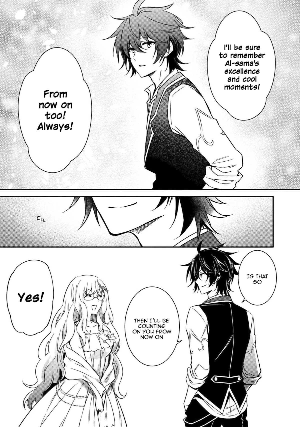 The Strongest Dull Prince’s Secret Battle for the Throne chapter 10.2 page 12