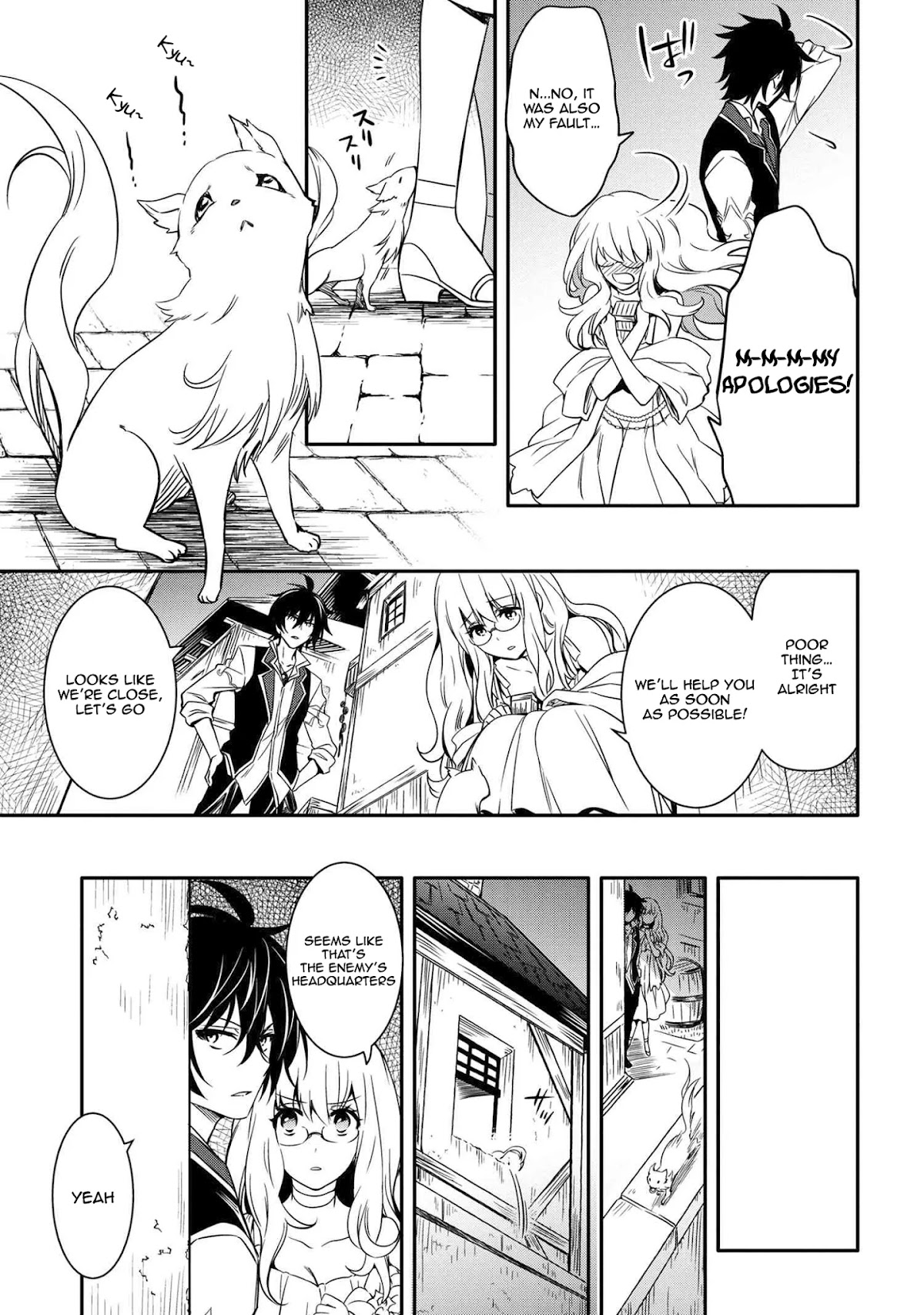 The Strongest Dull Prince’s Secret Battle for the Throne chapter 10.2 page 4