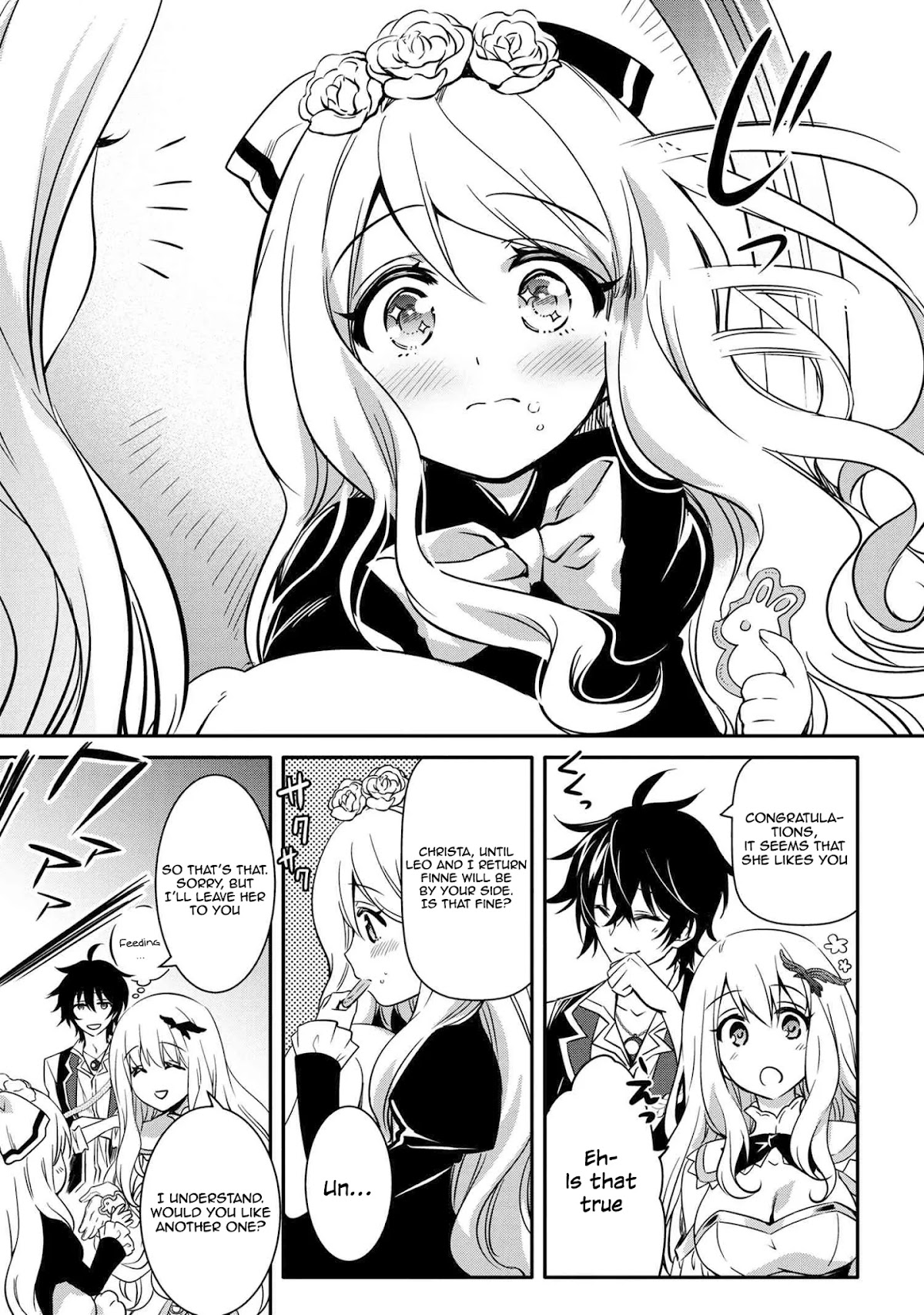 The Strongest Dull Prince’s Secret Battle for the Throne chapter 11.1 page 12