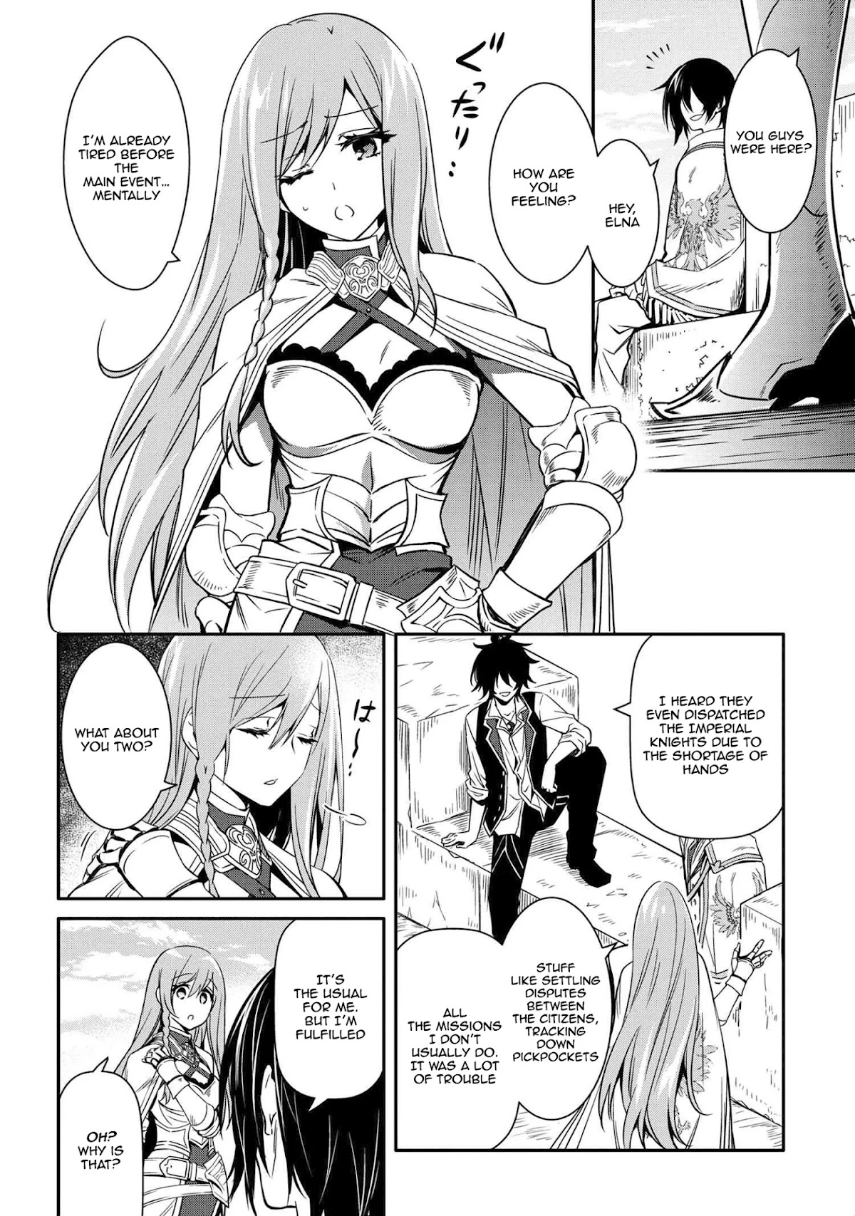 The Strongest Dull Prince’s Secret Battle for the Throne chapter 11.1 page 3