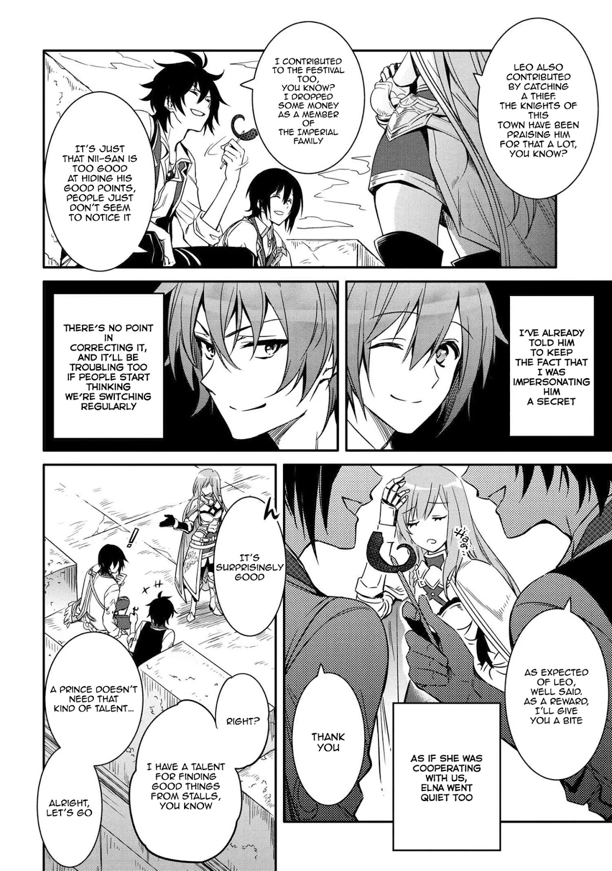 The Strongest Dull Prince’s Secret Battle for the Throne chapter 11.1 page 5