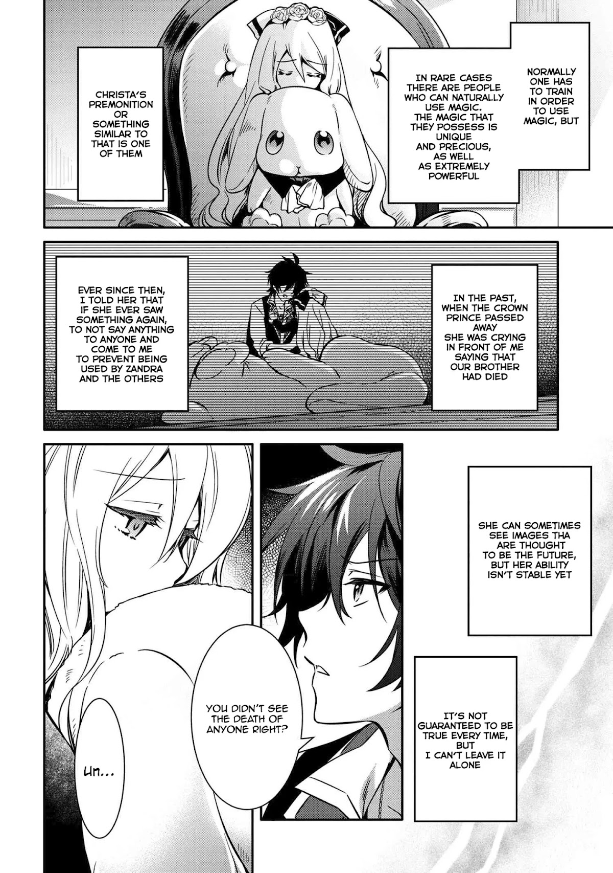 The Strongest Dull Prince’s Secret Battle for the Throne chapter 11.1 page 9