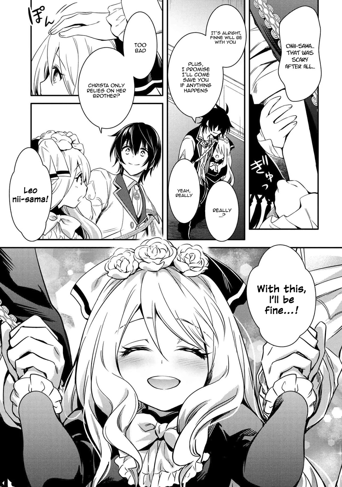 The Strongest Dull Prince’s Secret Battle for the Throne chapter 11.2 page 5