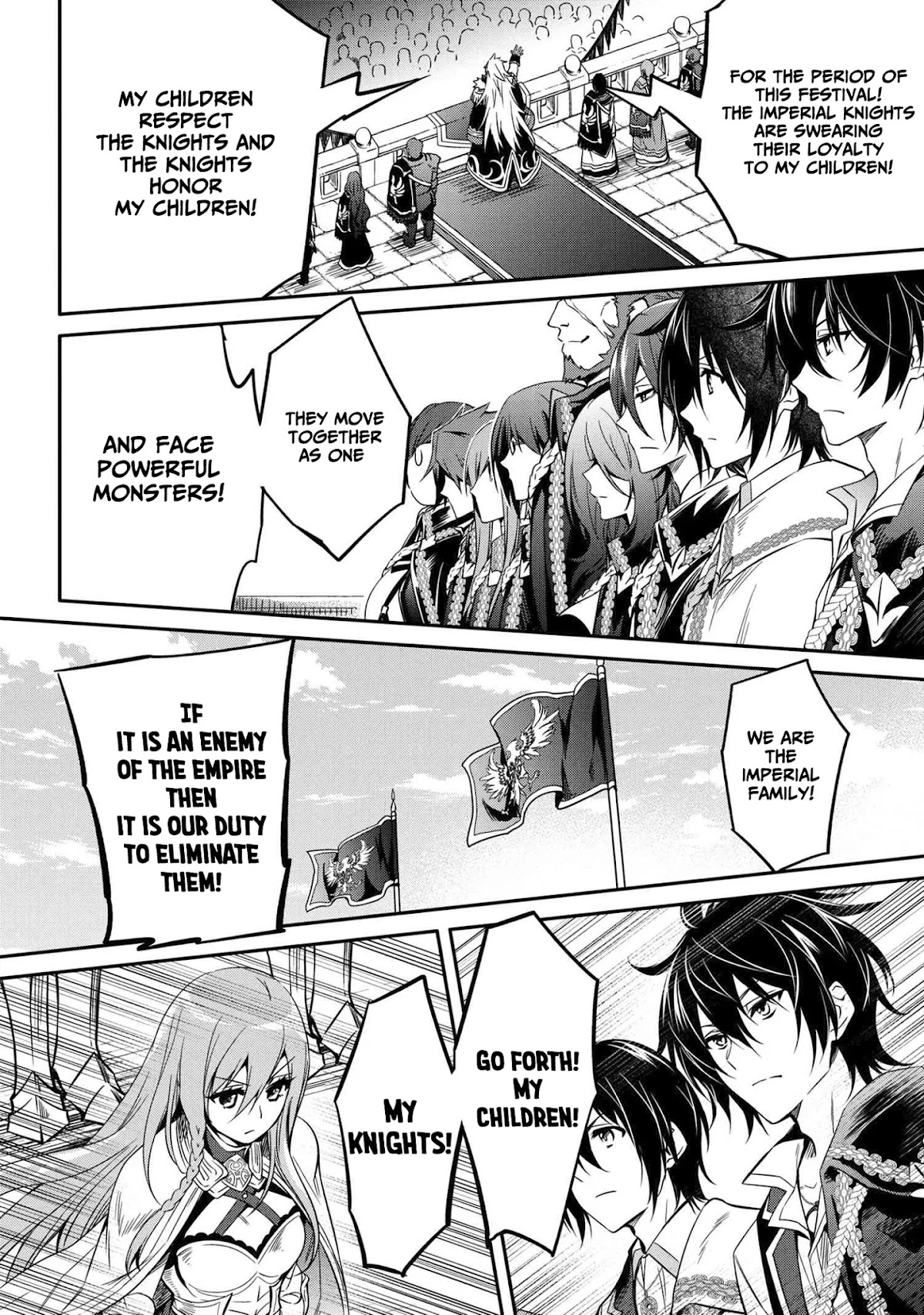 The Strongest Dull Prince’s Secret Battle for the Throne chapter 11.2 page 8