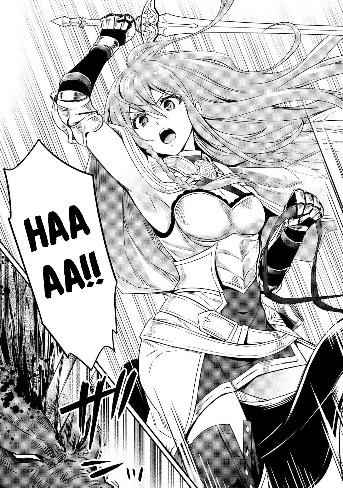 The Strongest Dull Prince’s Secret Battle for the Throne chapter 12.1 page 2