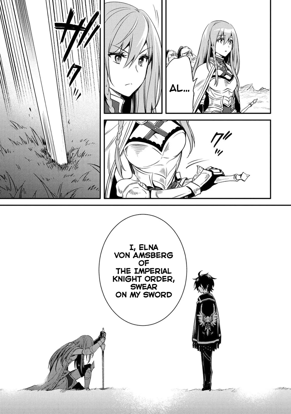 The Strongest Dull Prince’s Secret Battle for the Throne chapter 12.1 page 28