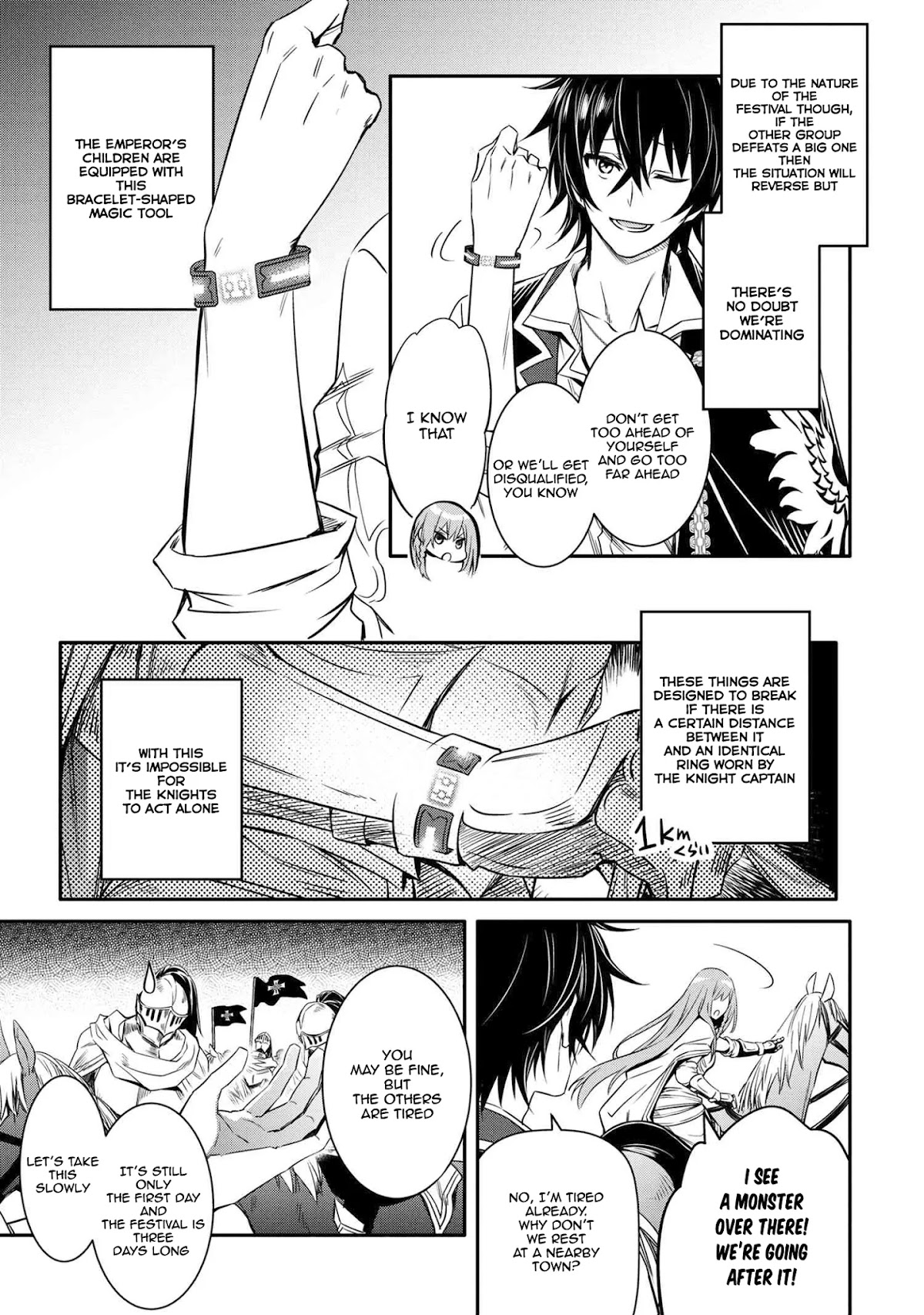 The Strongest Dull Prince’s Secret Battle for the Throne chapter 12.1 page 4