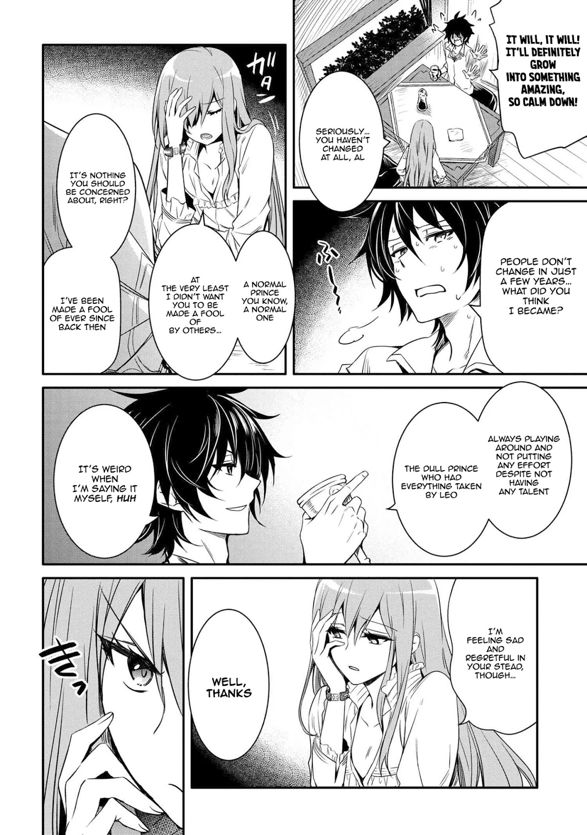 The Strongest Dull Prince’s Secret Battle for the Throne chapter 12.1 page 9