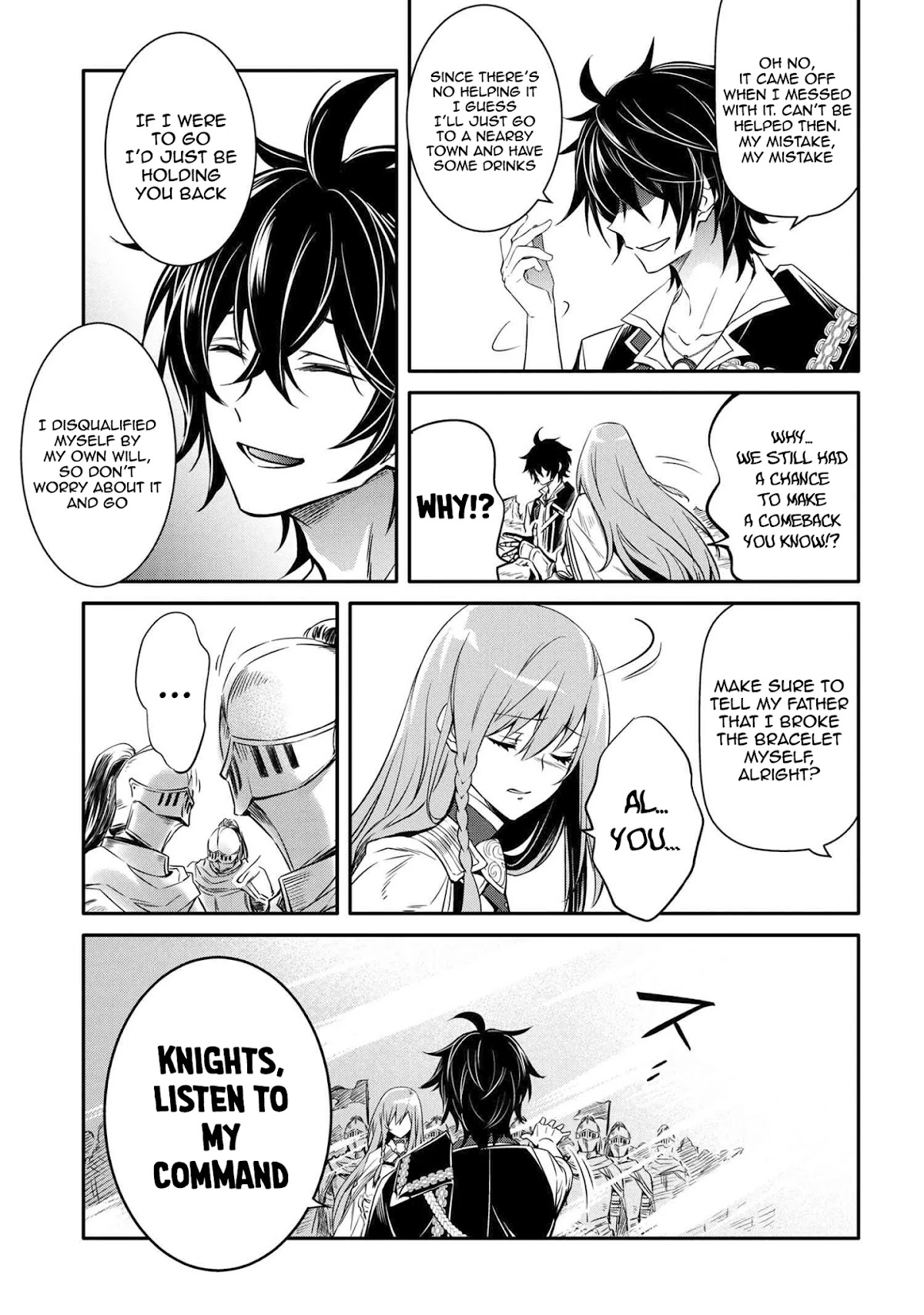 The Strongest Dull Prince’s Secret Battle for the Throne chapter 12.2 page 14