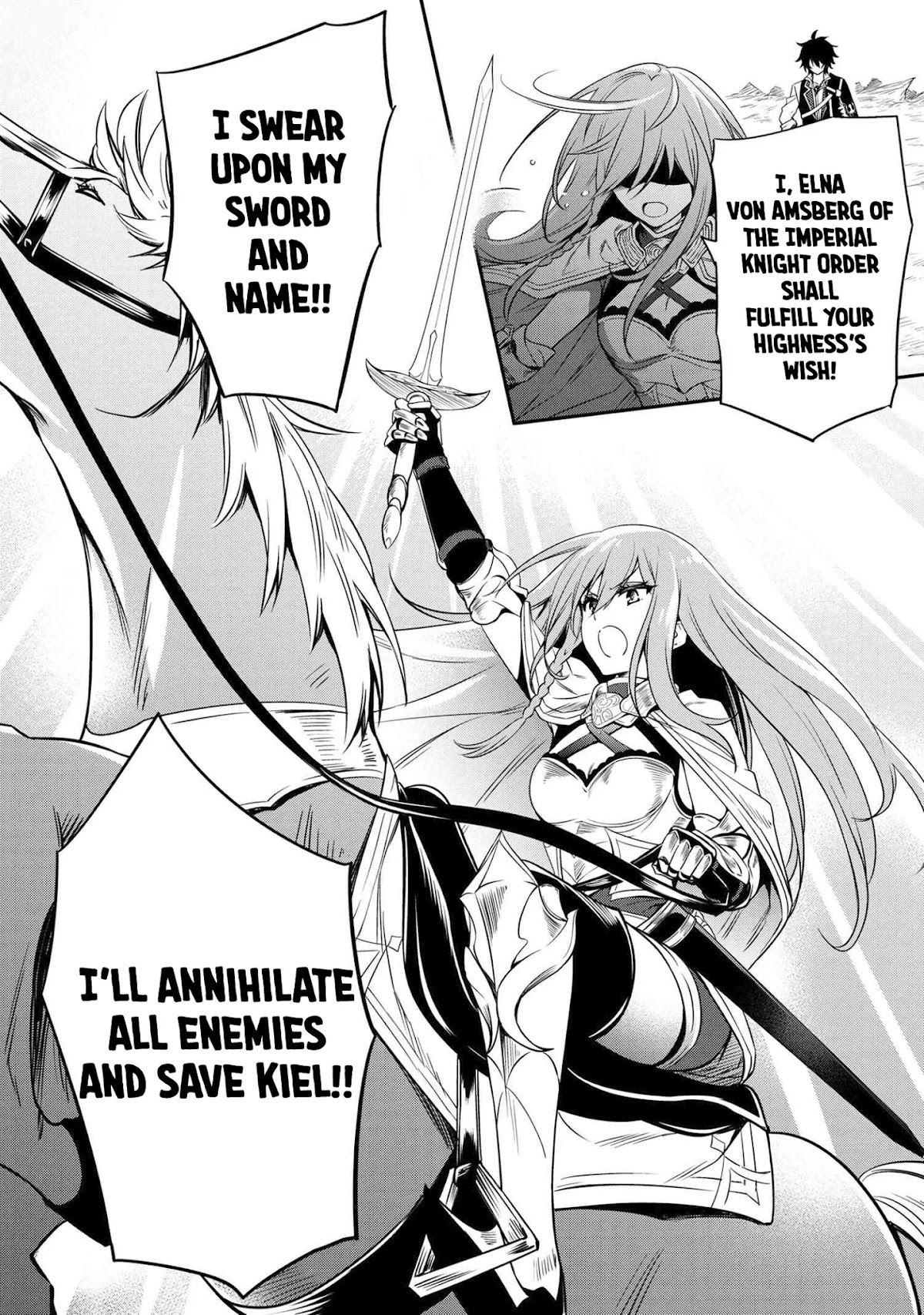 The Strongest Dull Prince’s Secret Battle for the Throne chapter 12.2 page 17