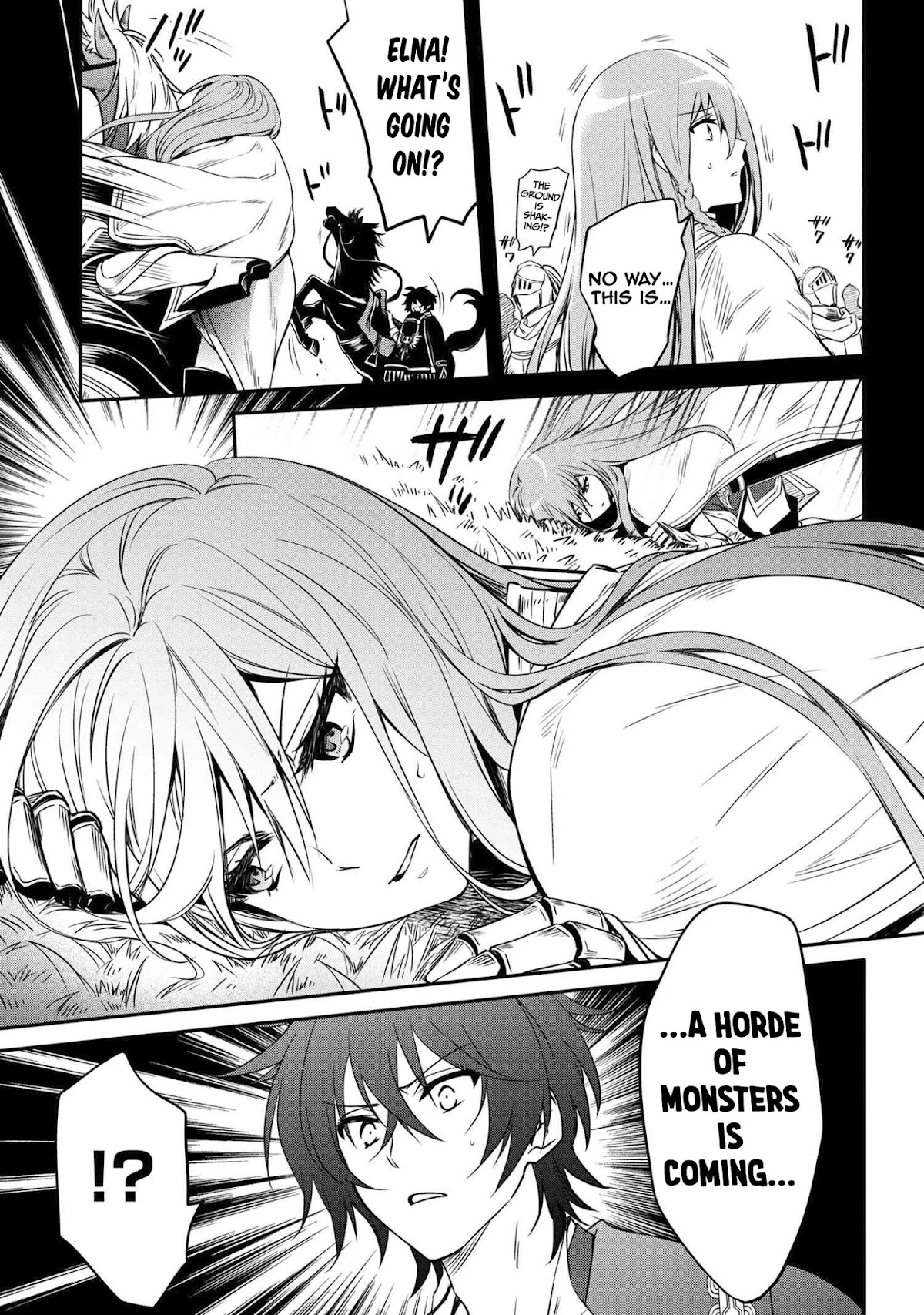 The Strongest Dull Prince’s Secret Battle for the Throne chapter 12.2 page 8