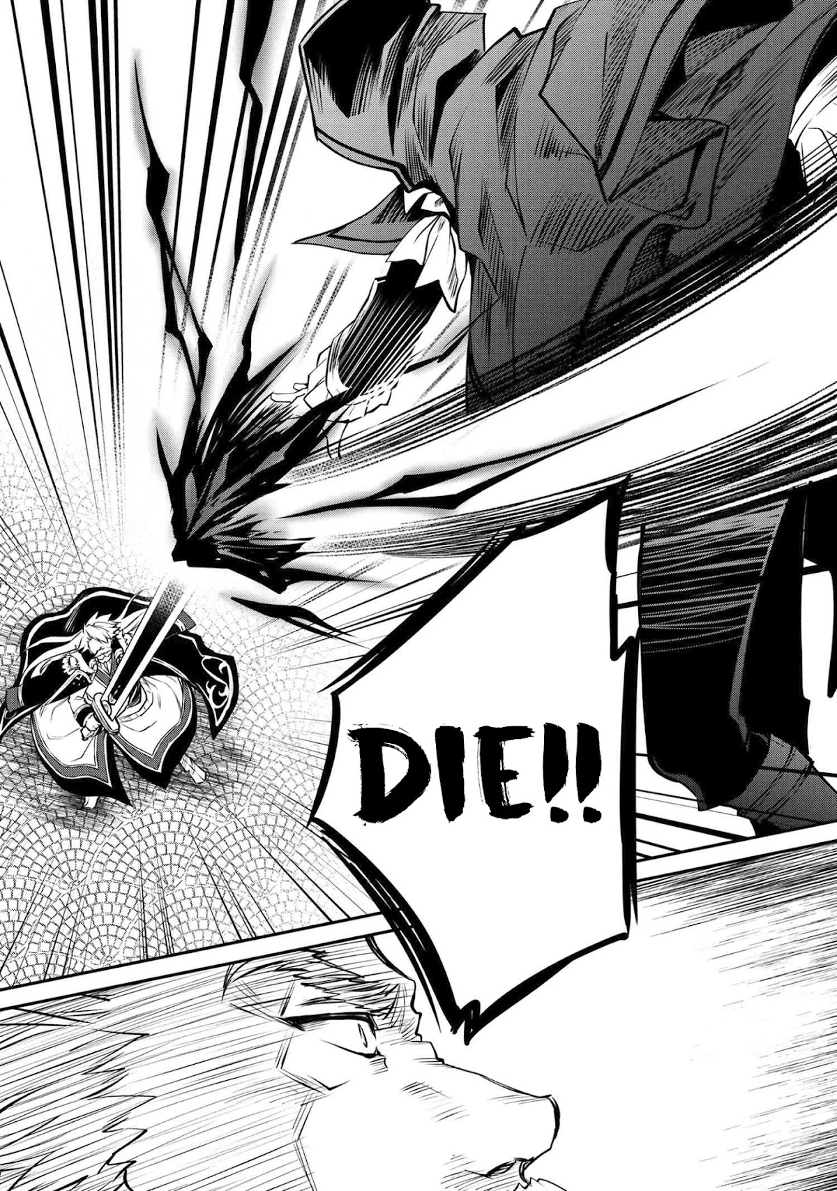 The Strongest Dull Prince’s Secret Battle for the Throne chapter 13 page 12