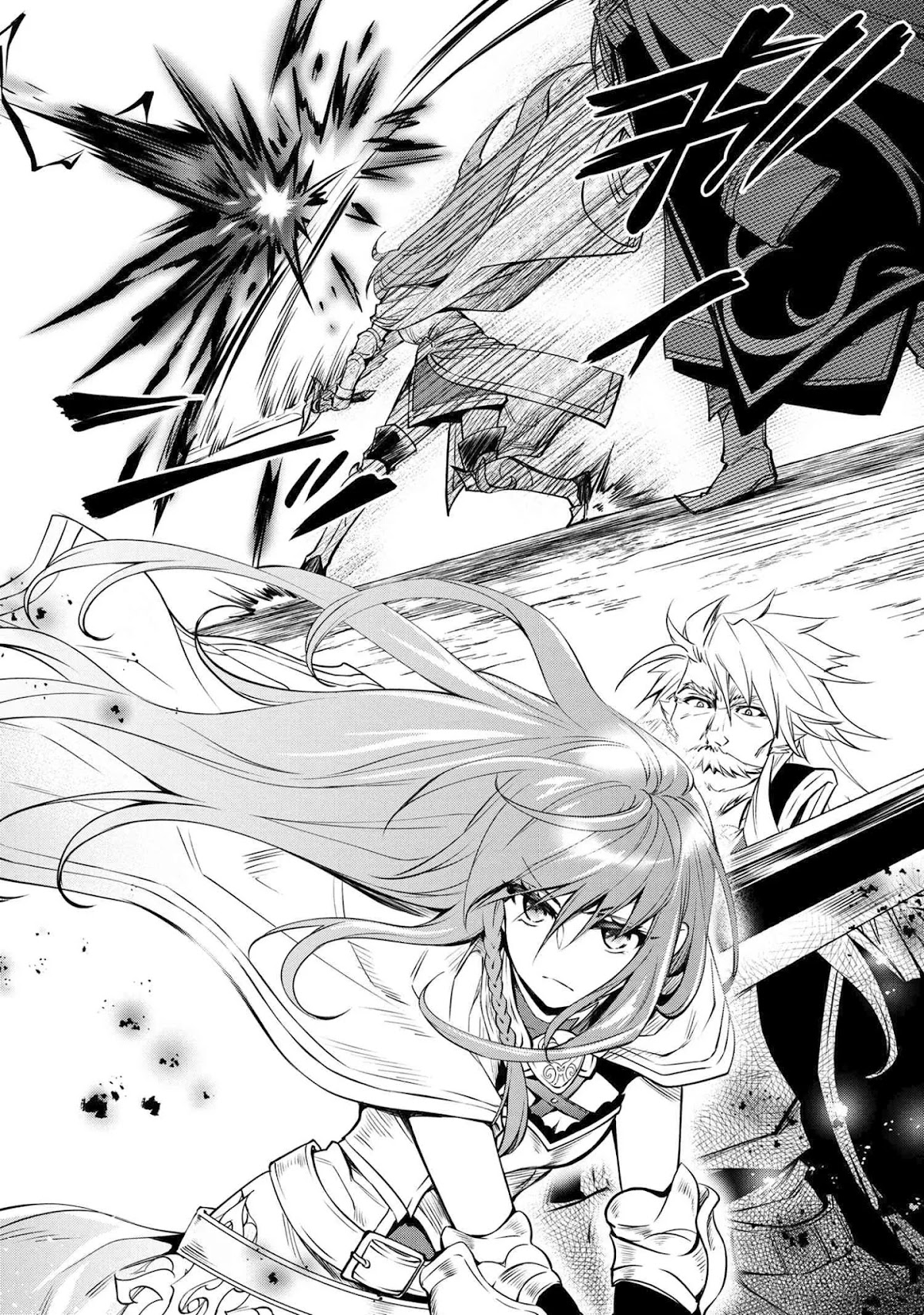 The Strongest Dull Prince’s Secret Battle for the Throne chapter 13 page 13