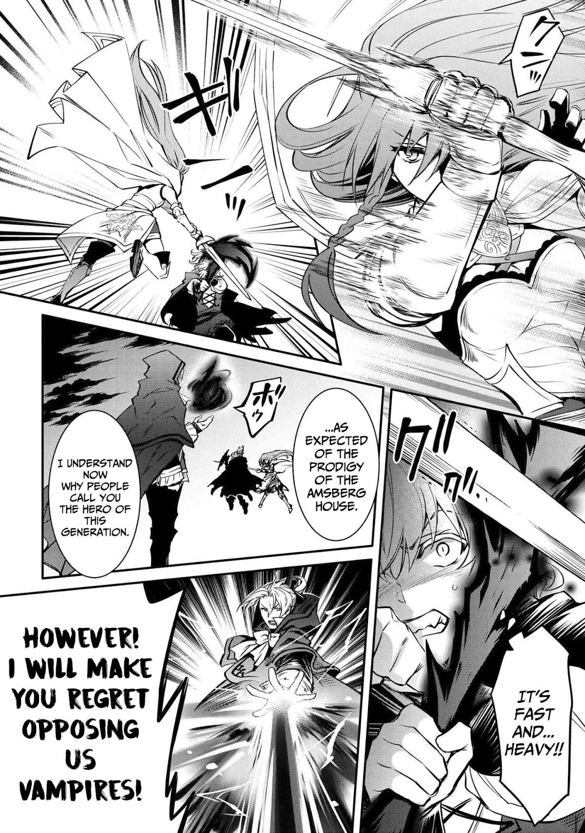 The Strongest Dull Prince’s Secret Battle for the Throne chapter 13 page 19