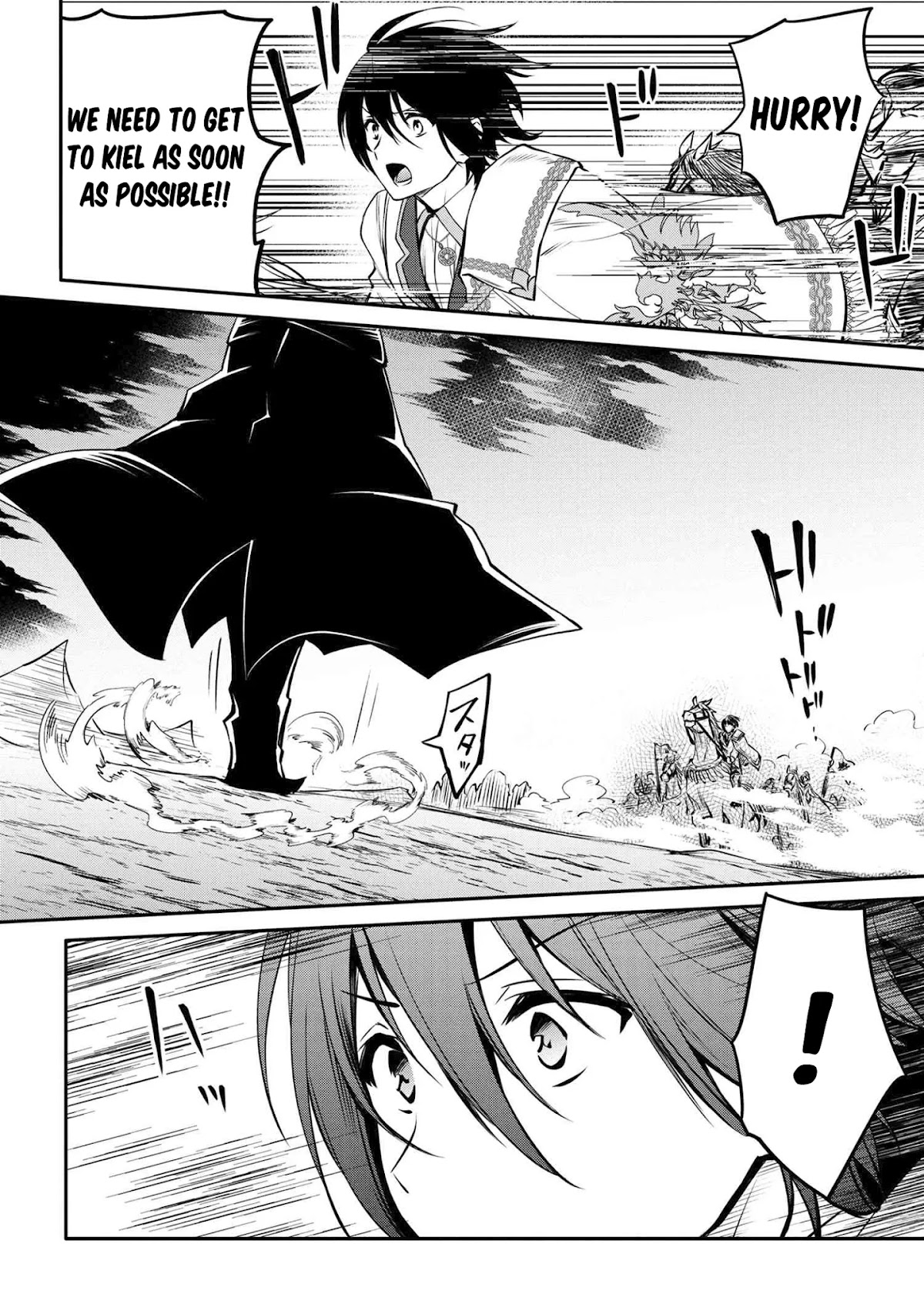 The Strongest Dull Prince’s Secret Battle for the Throne chapter 13 page 25