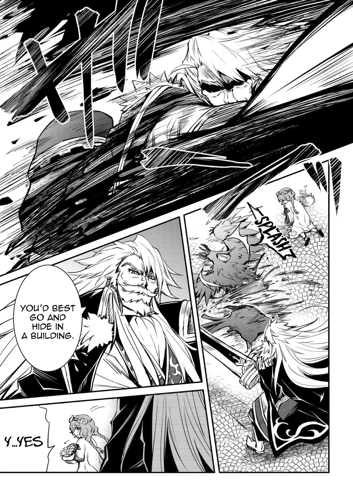 The Strongest Dull Prince’s Secret Battle for the Throne chapter 13 page 4