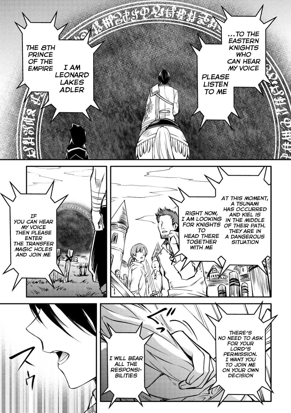 The Strongest Dull Prince’s Secret Battle for the Throne chapter 14.1 page 10