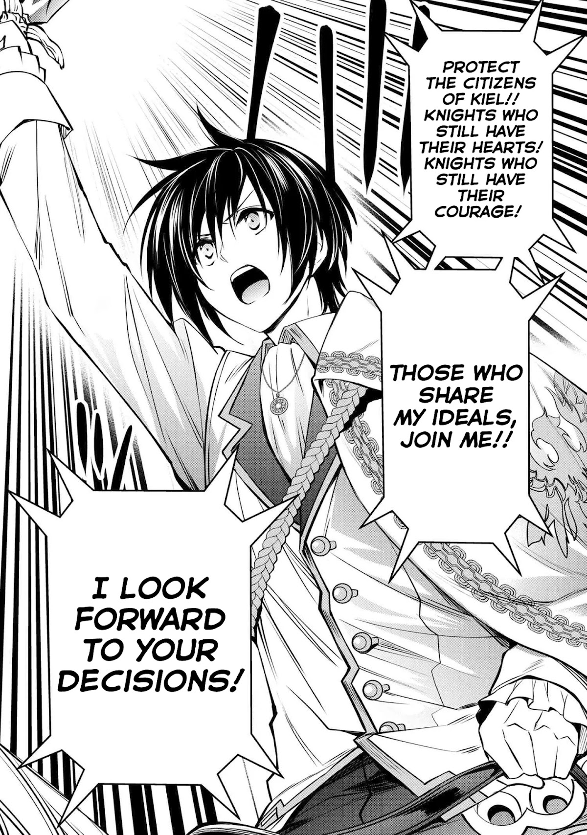 The Strongest Dull Prince’s Secret Battle for the Throne chapter 14.1 page 11