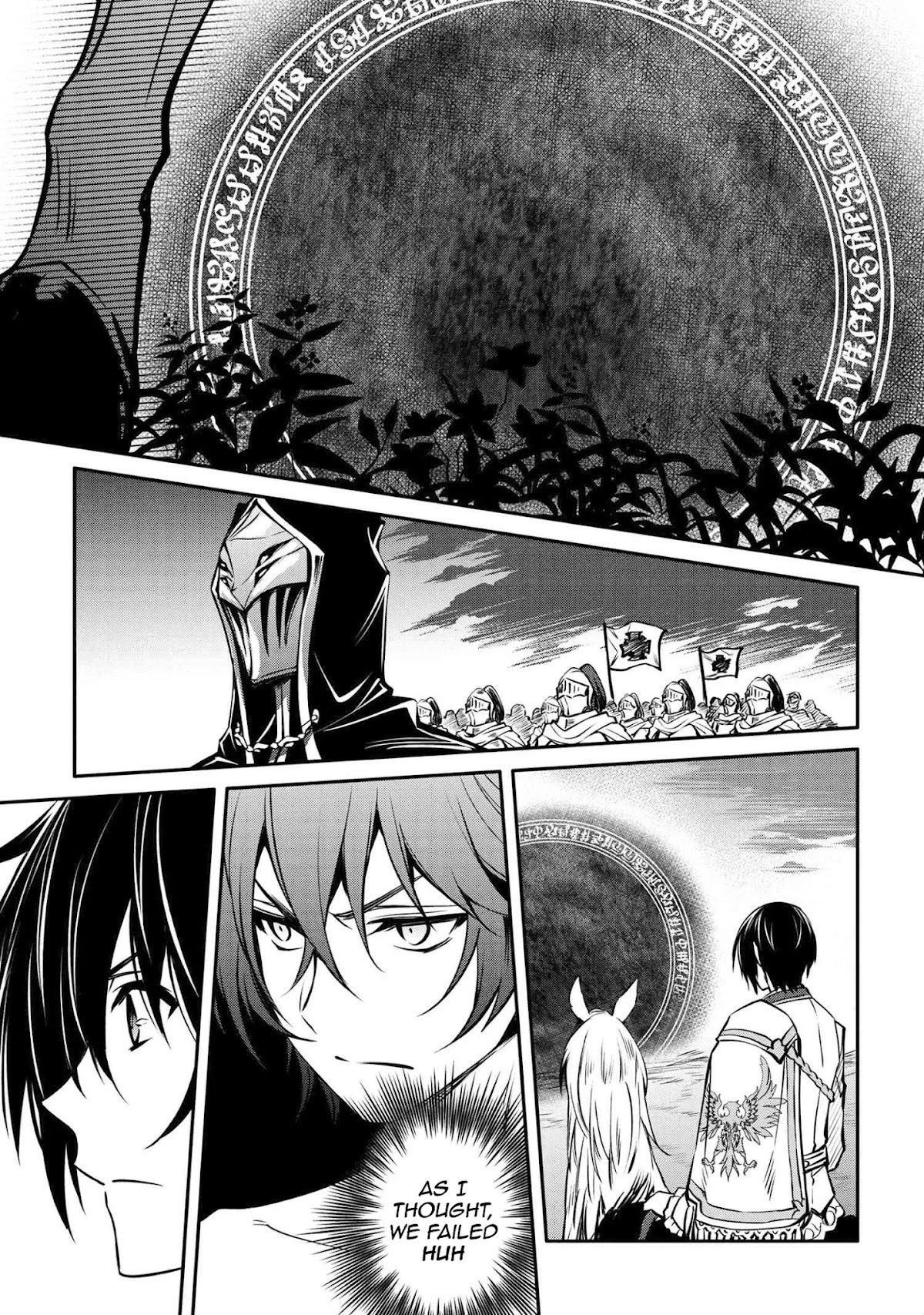 The Strongest Dull Prince’s Secret Battle for the Throne chapter 14.1 page 12