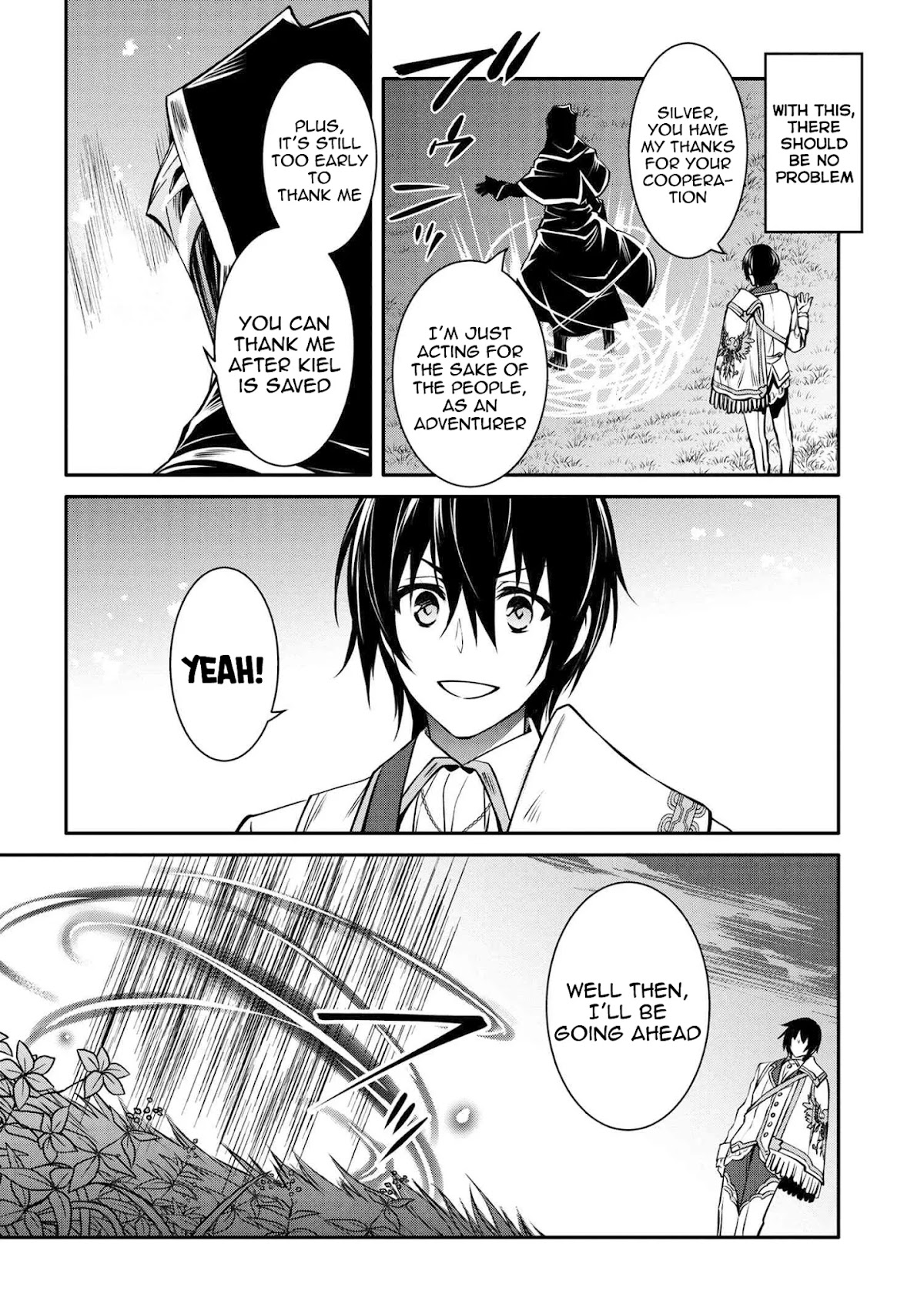 The Strongest Dull Prince’s Secret Battle for the Throne chapter 14.1 page 15