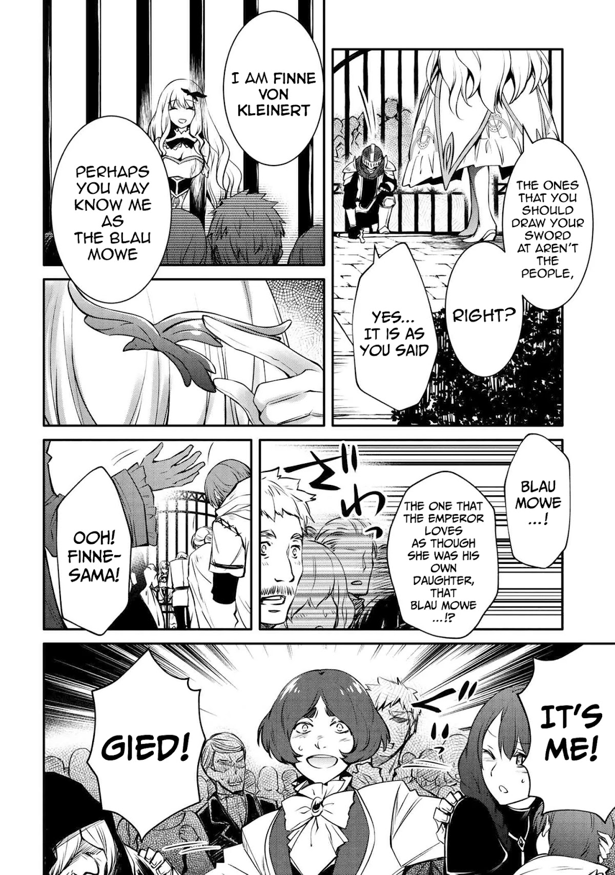 The Strongest Dull Prince’s Secret Battle for the Throne chapter 14.1 page 18