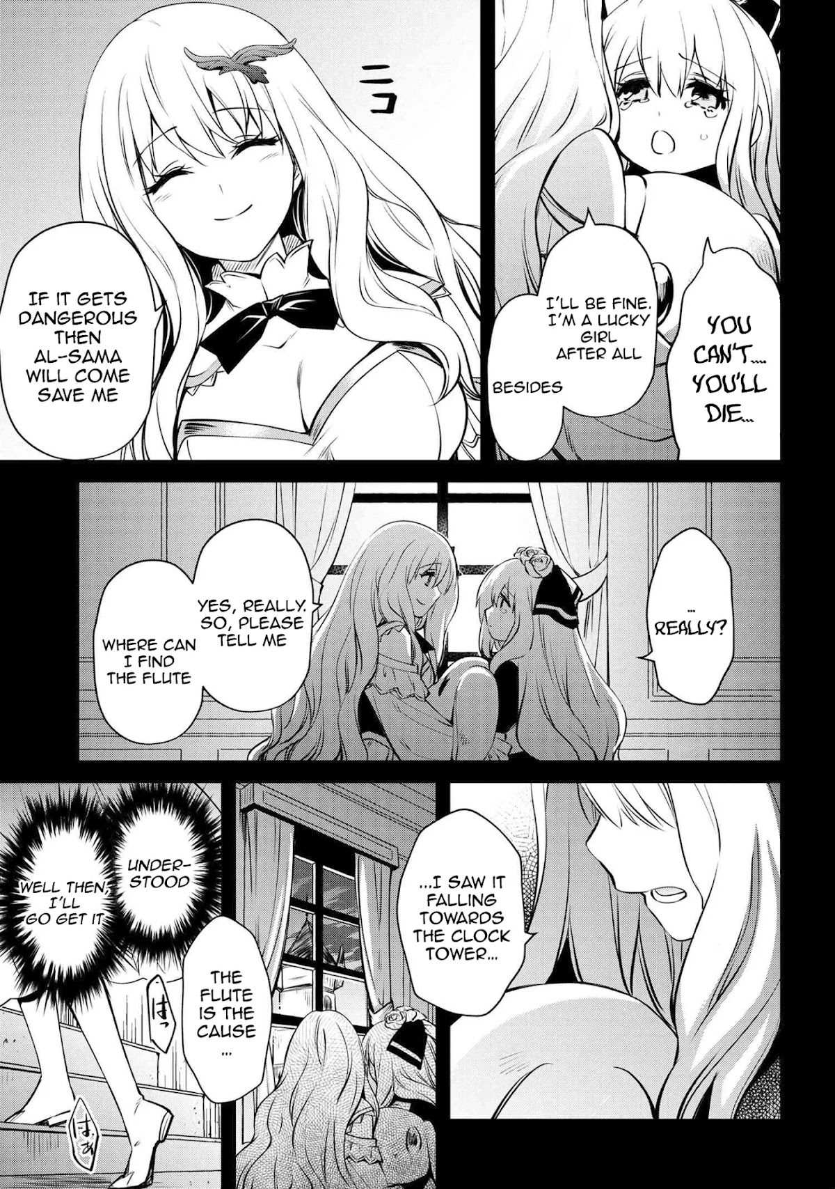 The Strongest Dull Prince’s Secret Battle for the Throne chapter 14.2 page 10