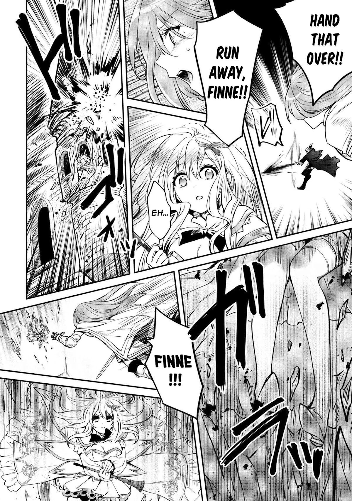 The Strongest Dull Prince’s Secret Battle for the Throne chapter 14.2 page 15