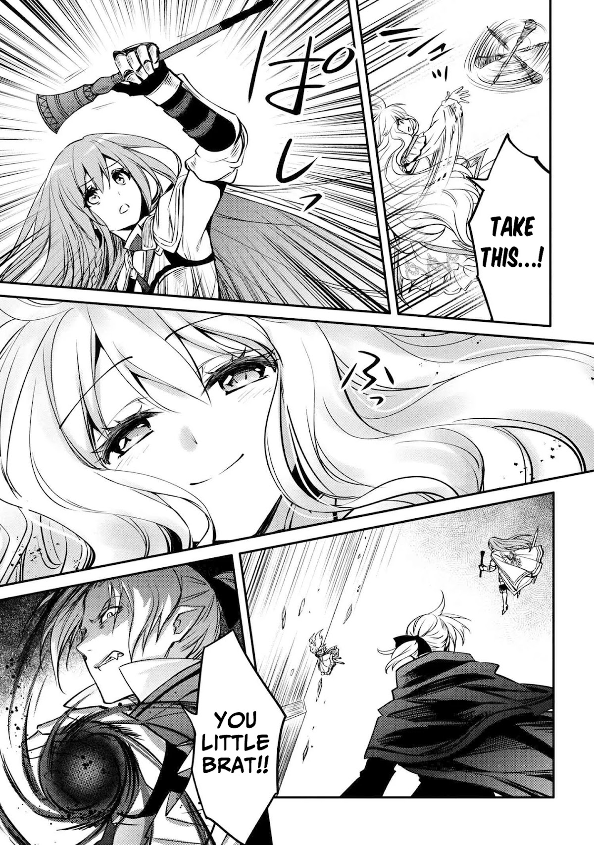 The Strongest Dull Prince’s Secret Battle for the Throne chapter 14.2 page 16