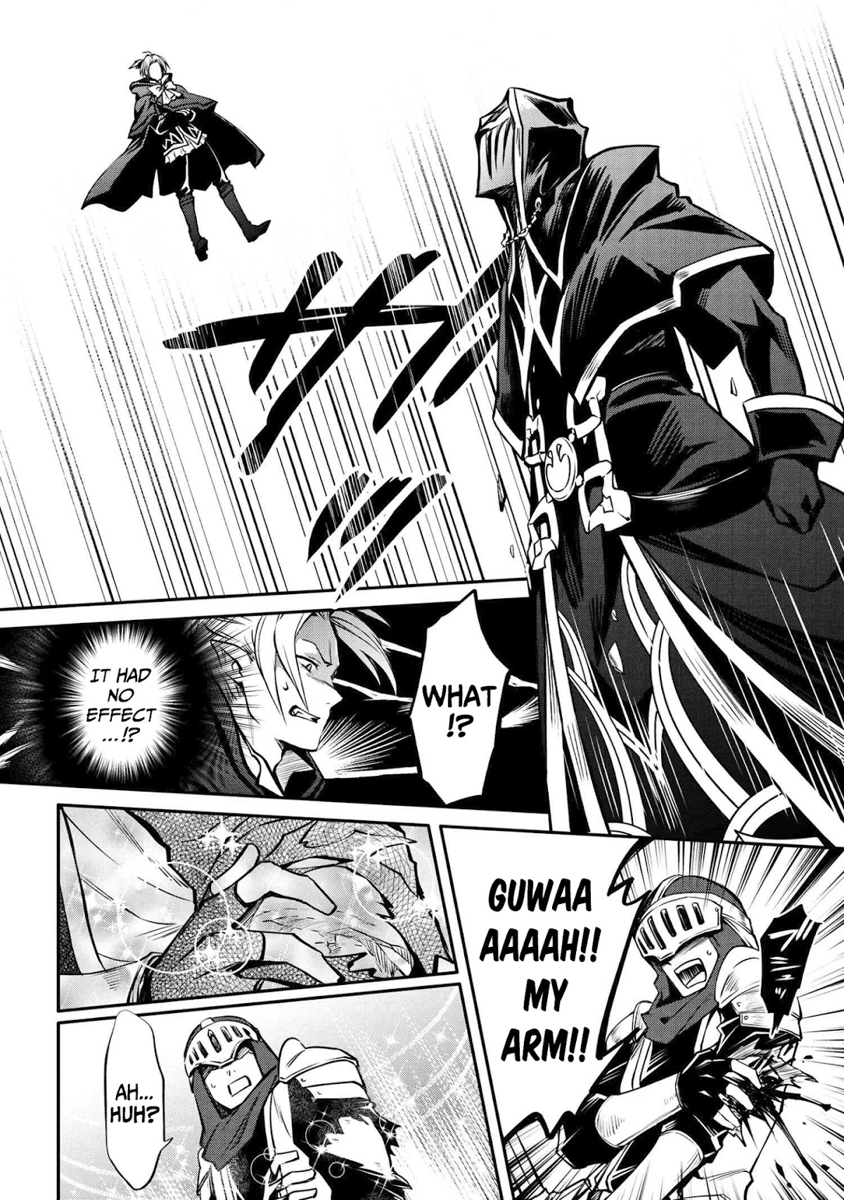 The Strongest Dull Prince’s Secret Battle for the Throne chapter 15.1 page 20