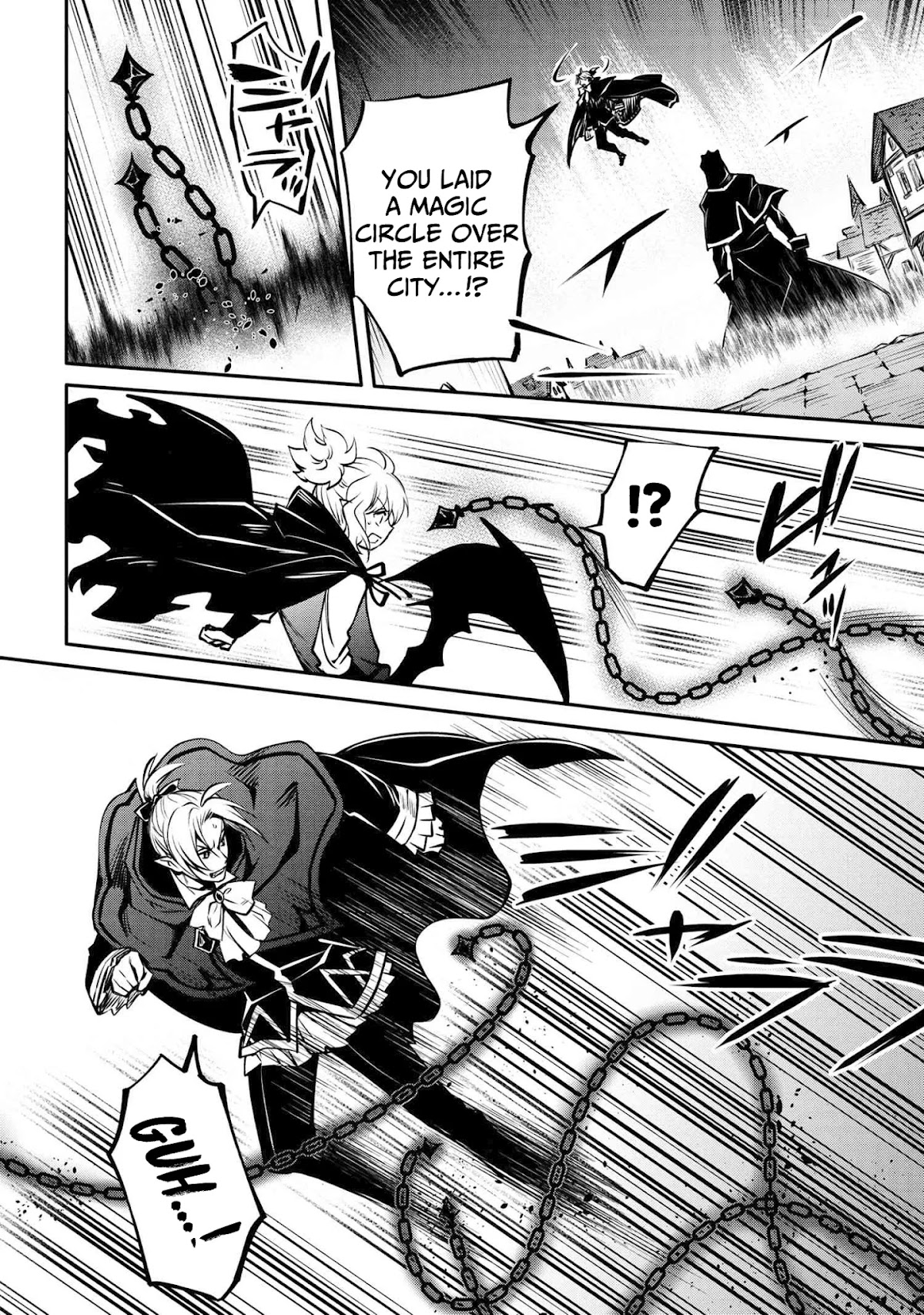 The Strongest Dull Prince’s Secret Battle for the Throne chapter 15.1 page 22