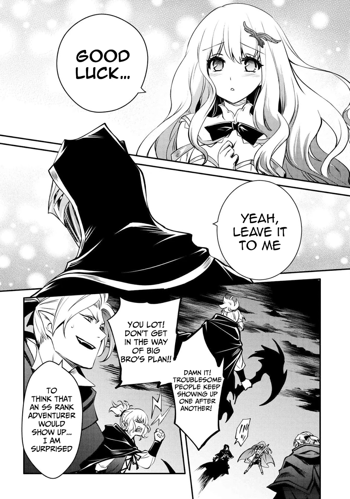 The Strongest Dull Prince’s Secret Battle for the Throne chapter 15.1 page 5