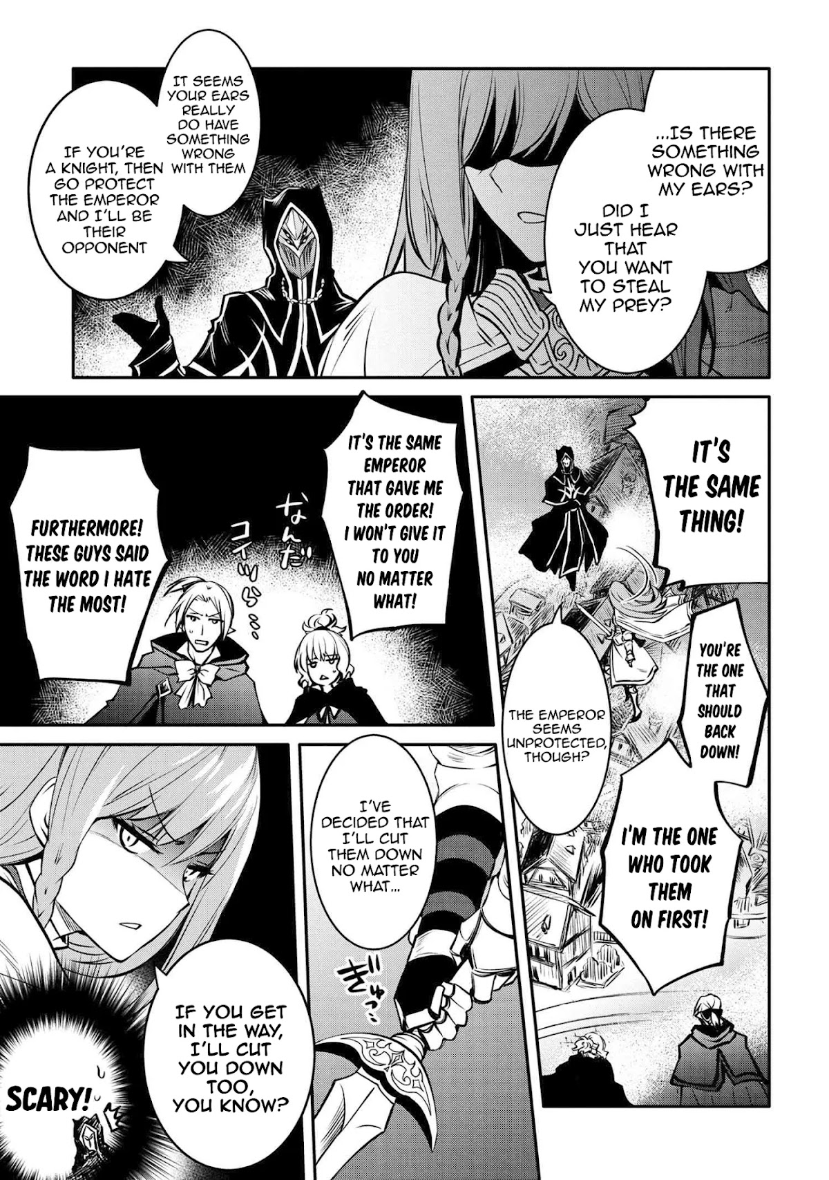 The Strongest Dull Prince’s Secret Battle for the Throne chapter 15.1 page 8