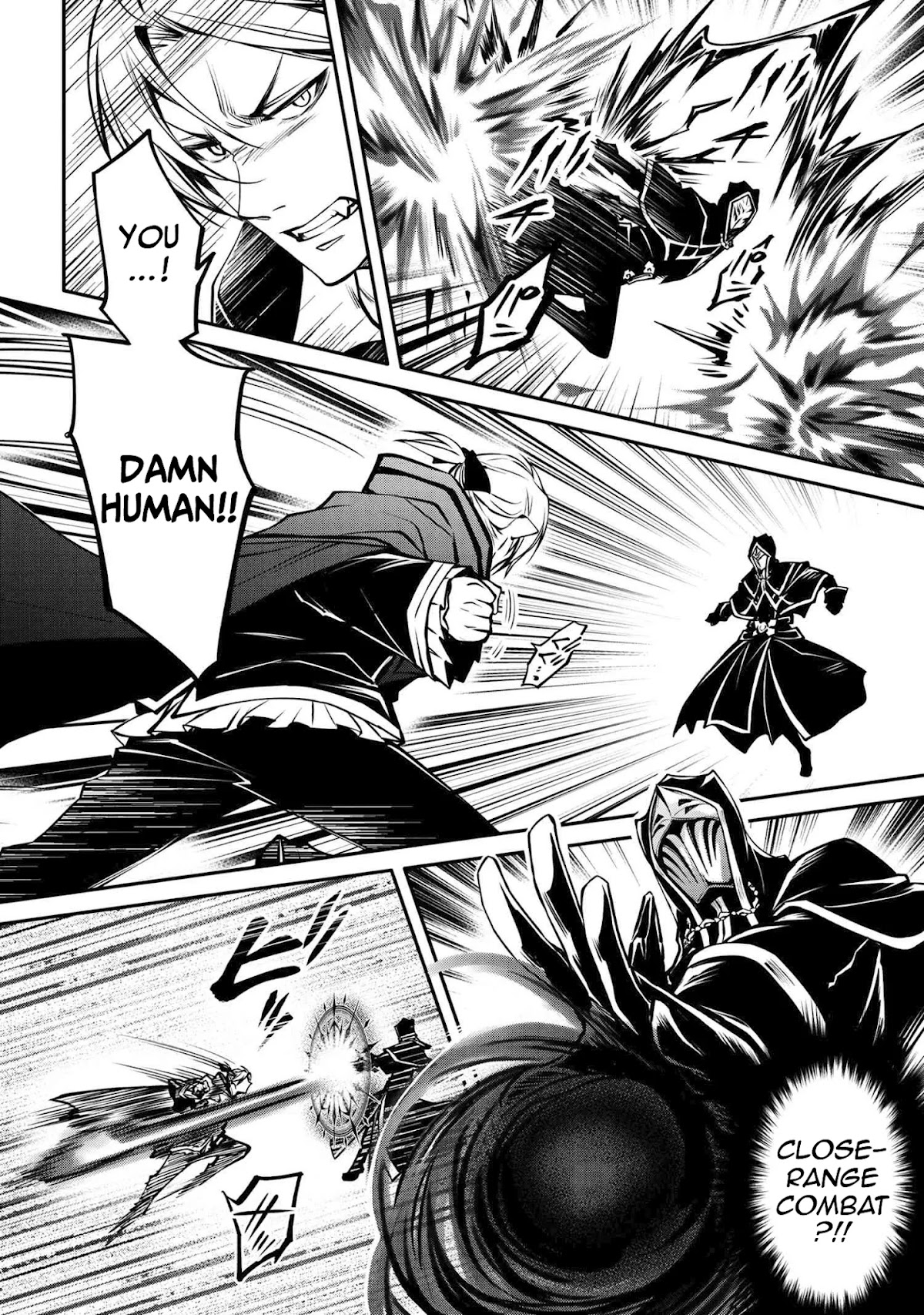 The Strongest Dull Prince’s Secret Battle for the Throne chapter 15.2 page 3