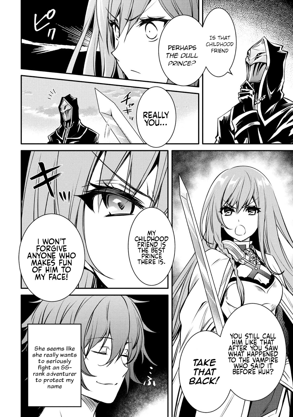 The Strongest Dull Prince’s Secret Battle for the Throne chapter 16.1 page 22