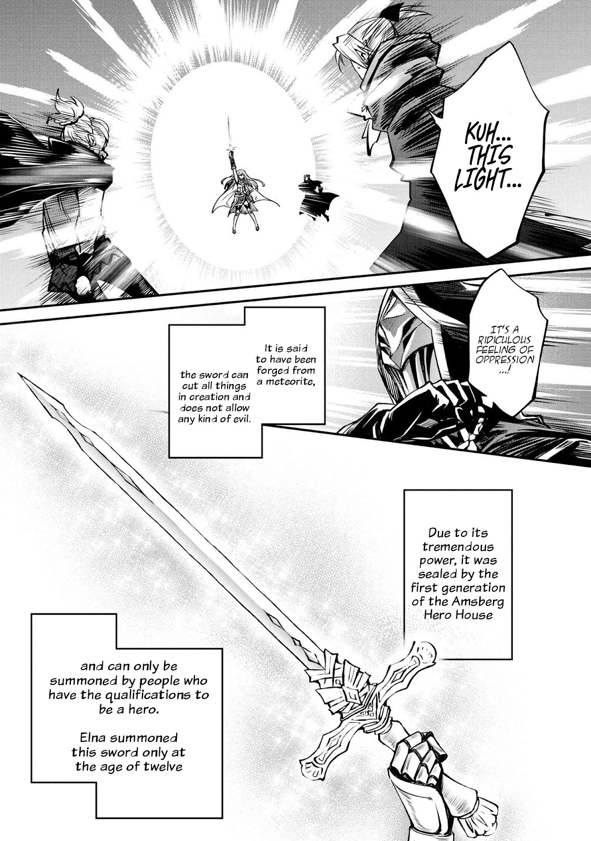 The Strongest Dull Prince’s Secret Battle for the Throne chapter 16.2 page 1