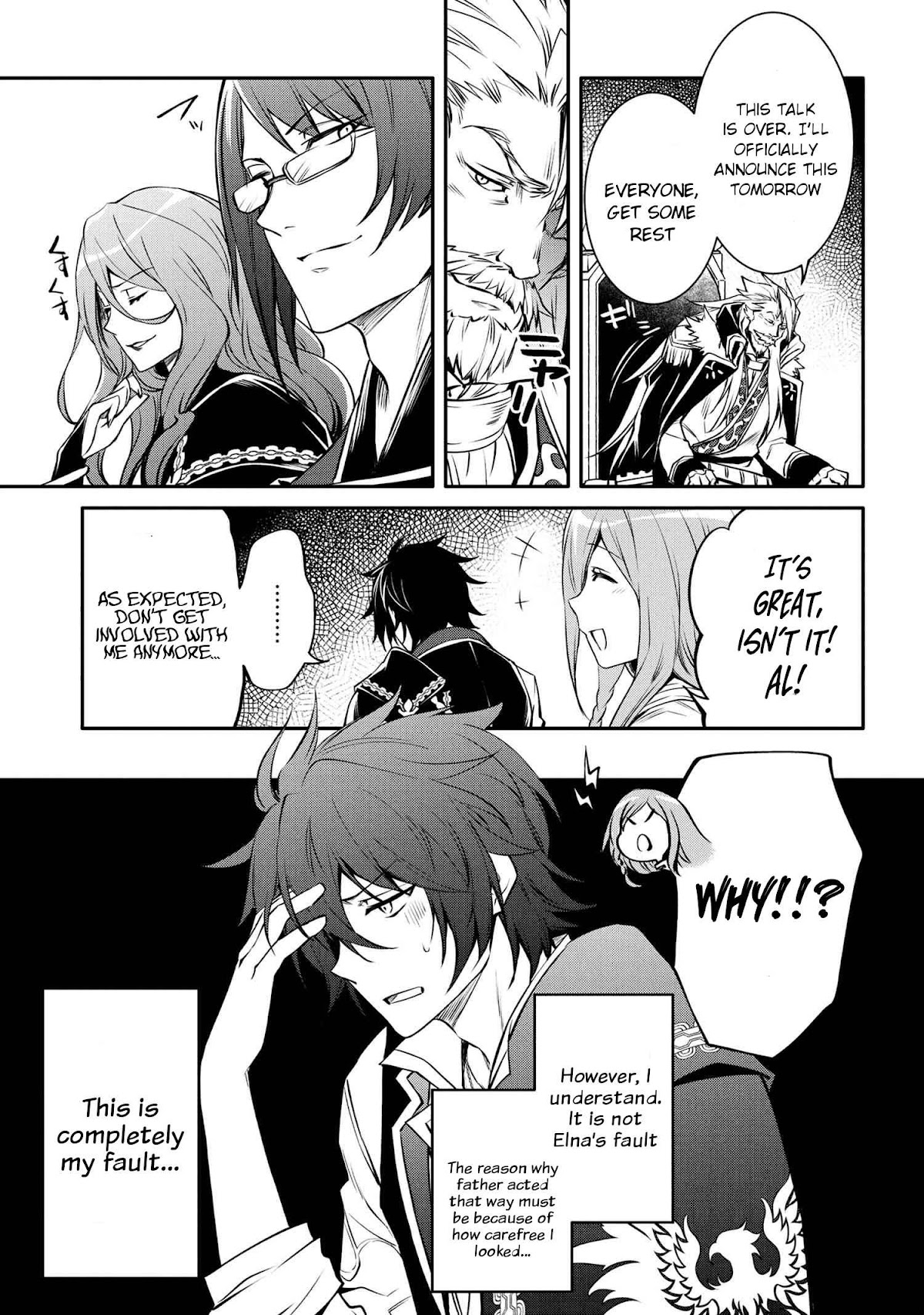 The Strongest Dull Prince’s Secret Battle for the Throne chapter 17.1 page 21