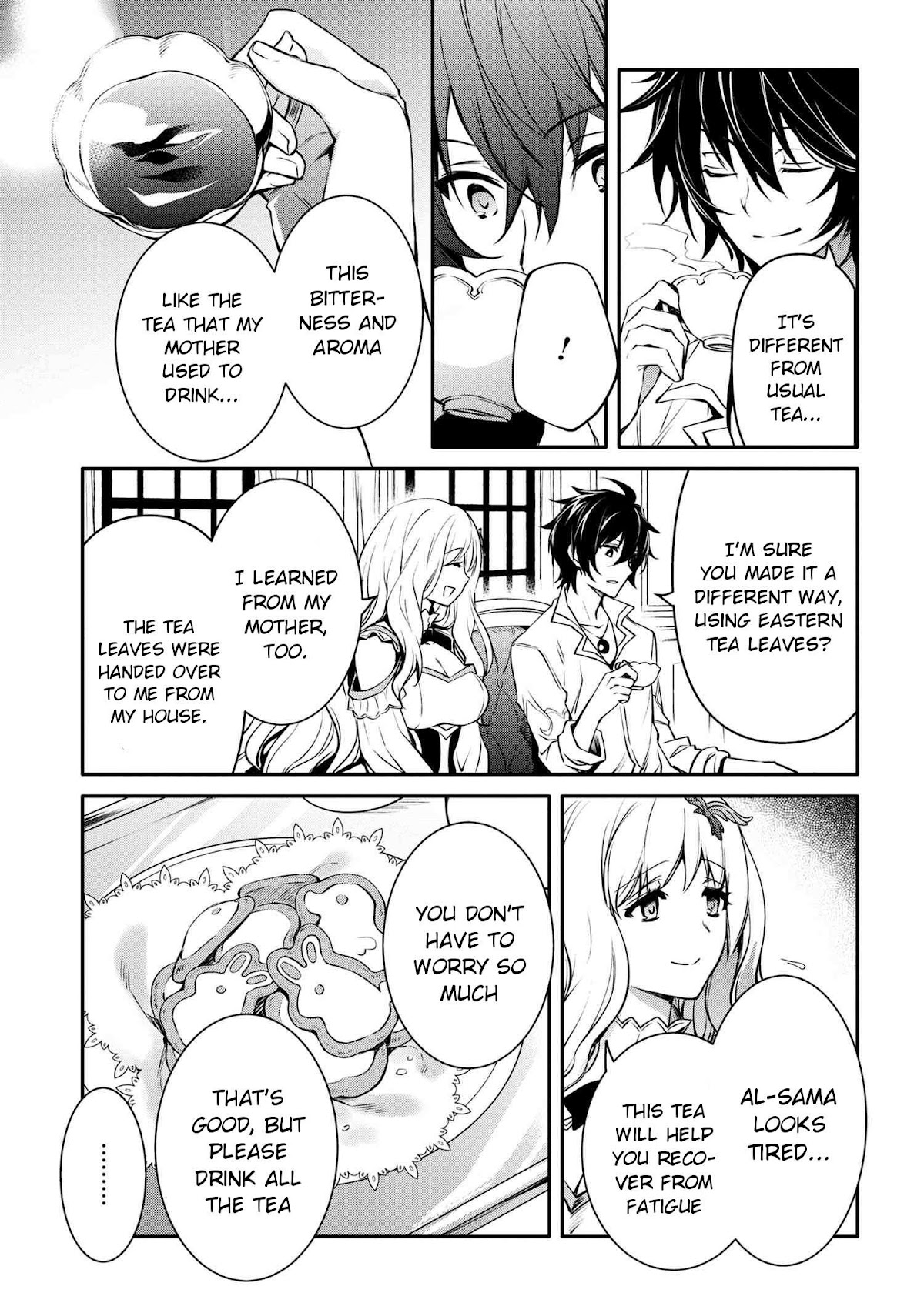 The Strongest Dull Prince’s Secret Battle for the Throne chapter 17.1 page 23