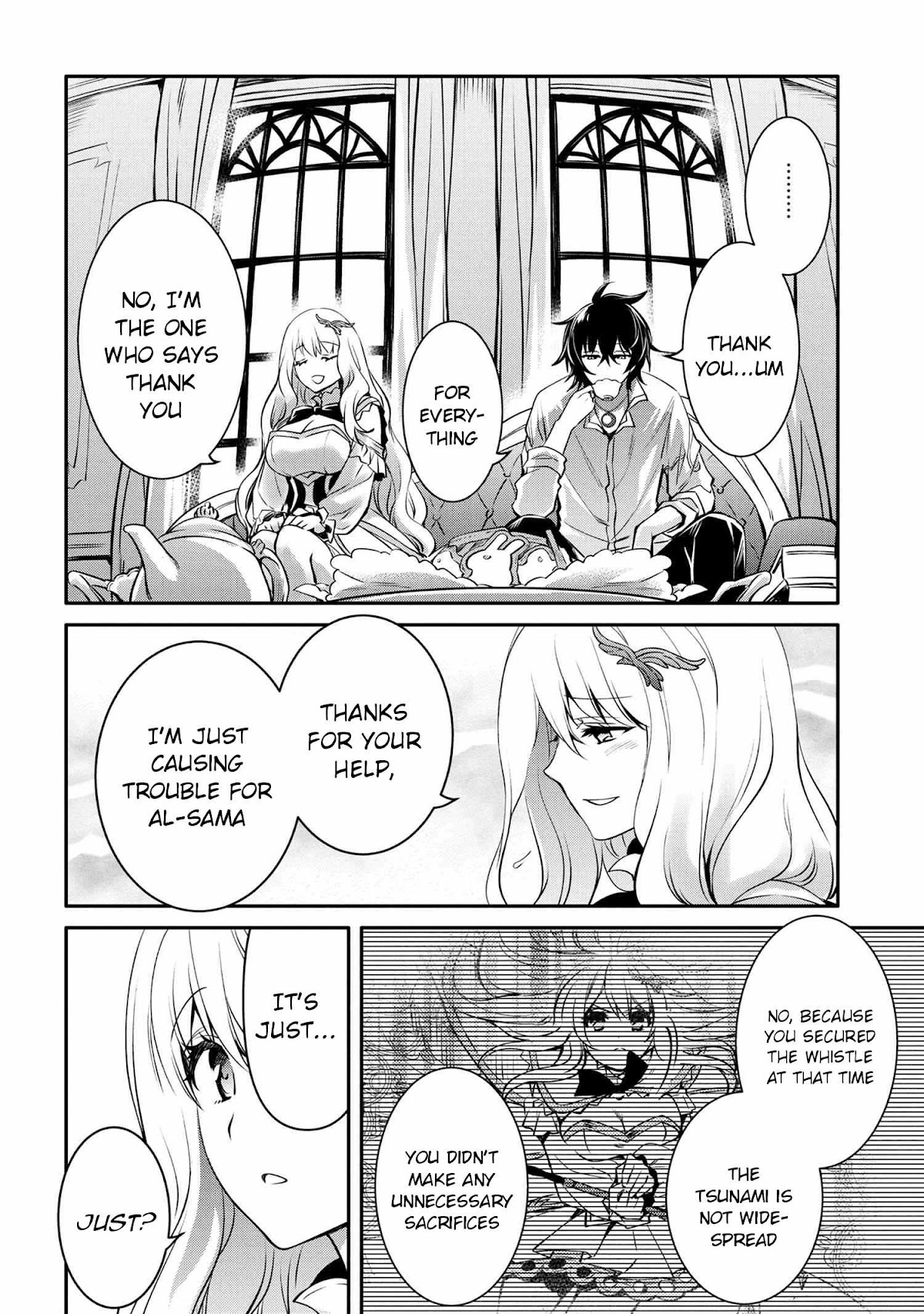 The Strongest Dull Prince’s Secret Battle for the Throne chapter 17.1 page 24