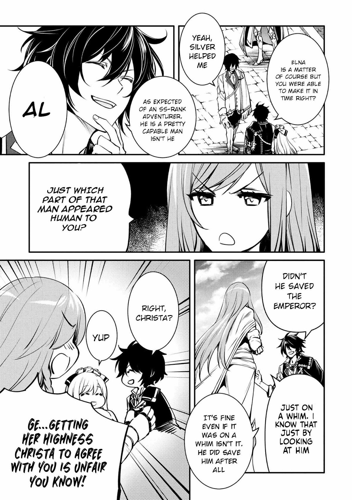 The Strongest Dull Prince’s Secret Battle for the Throne chapter 17.1 page 3