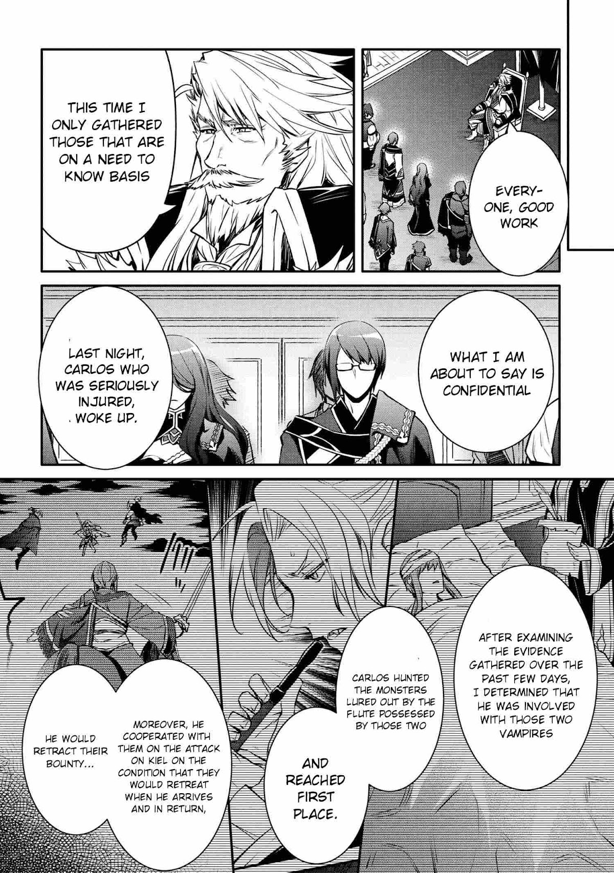 The Strongest Dull Prince’s Secret Battle for the Throne chapter 17.1 page 8