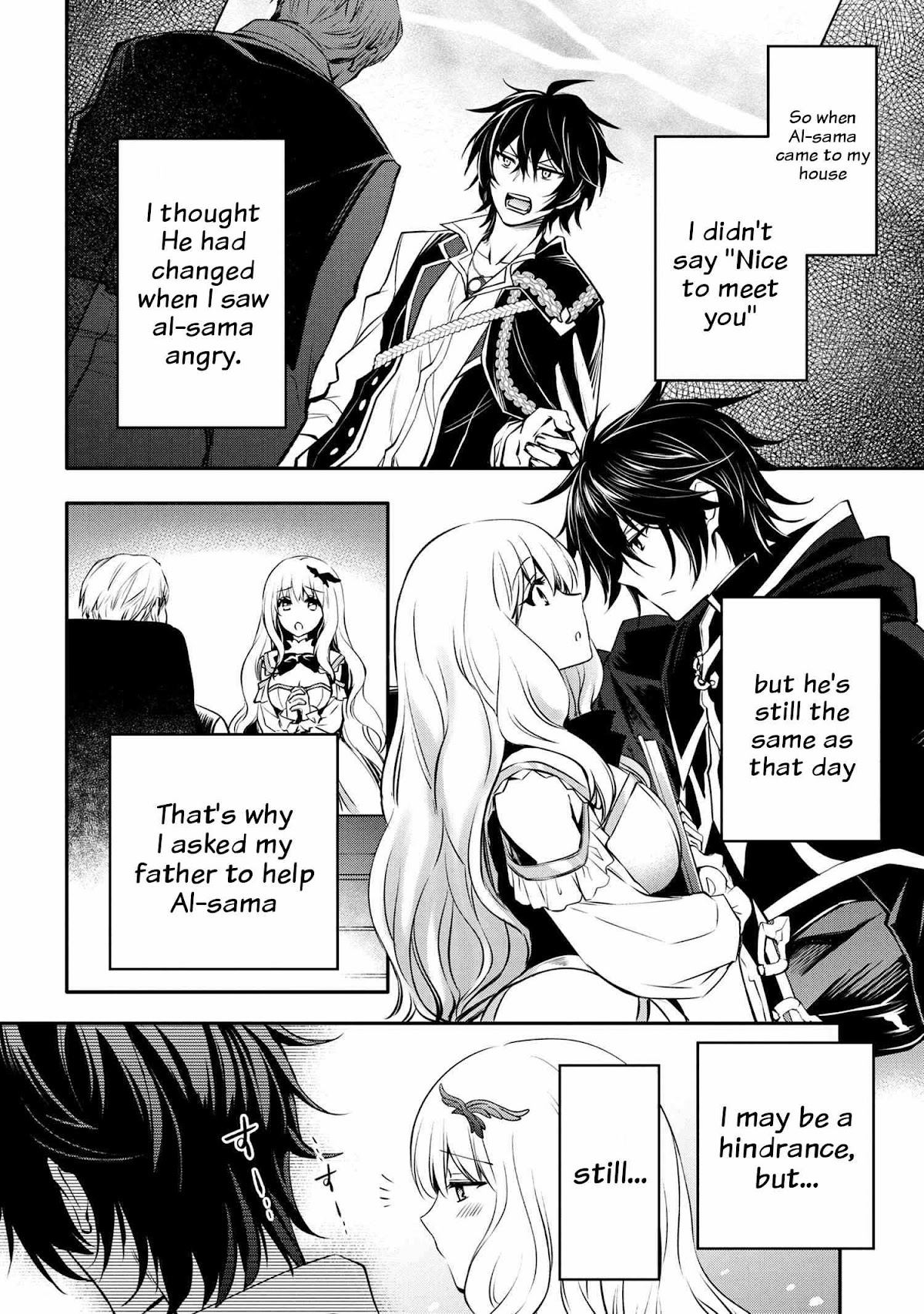 The Strongest Dull Prince’s Secret Battle for the Throne chapter 17.2 page 15