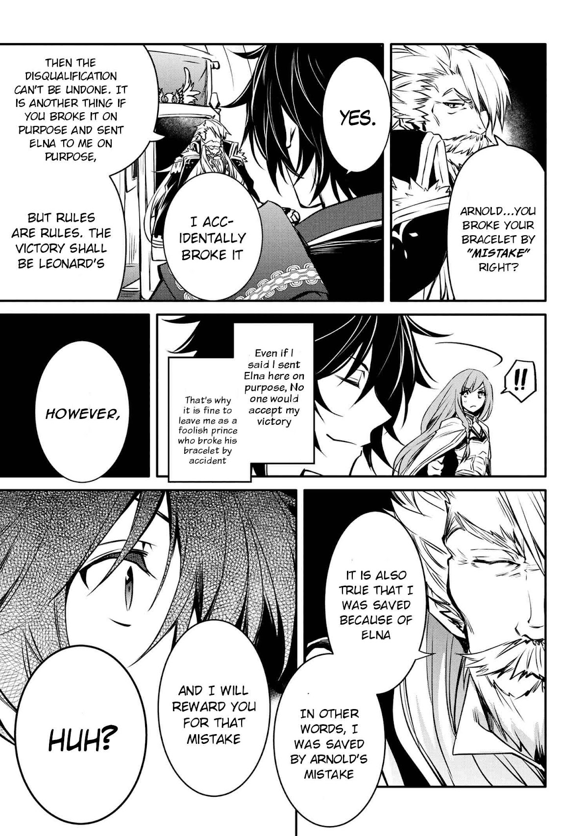 The Strongest Dull Prince’s Secret Battle for the Throne chapter 17.2 page 6