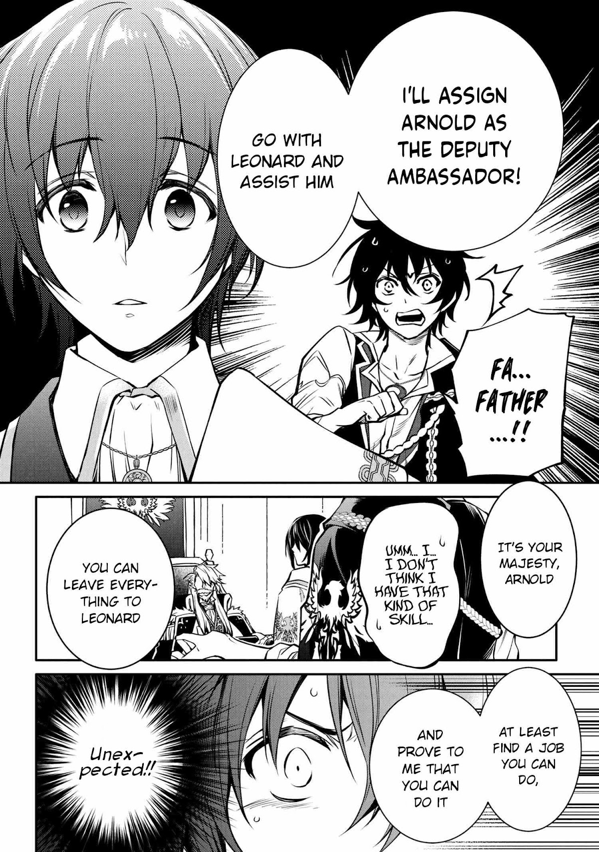 The Strongest Dull Prince’s Secret Battle for the Throne chapter 17.2 page 7