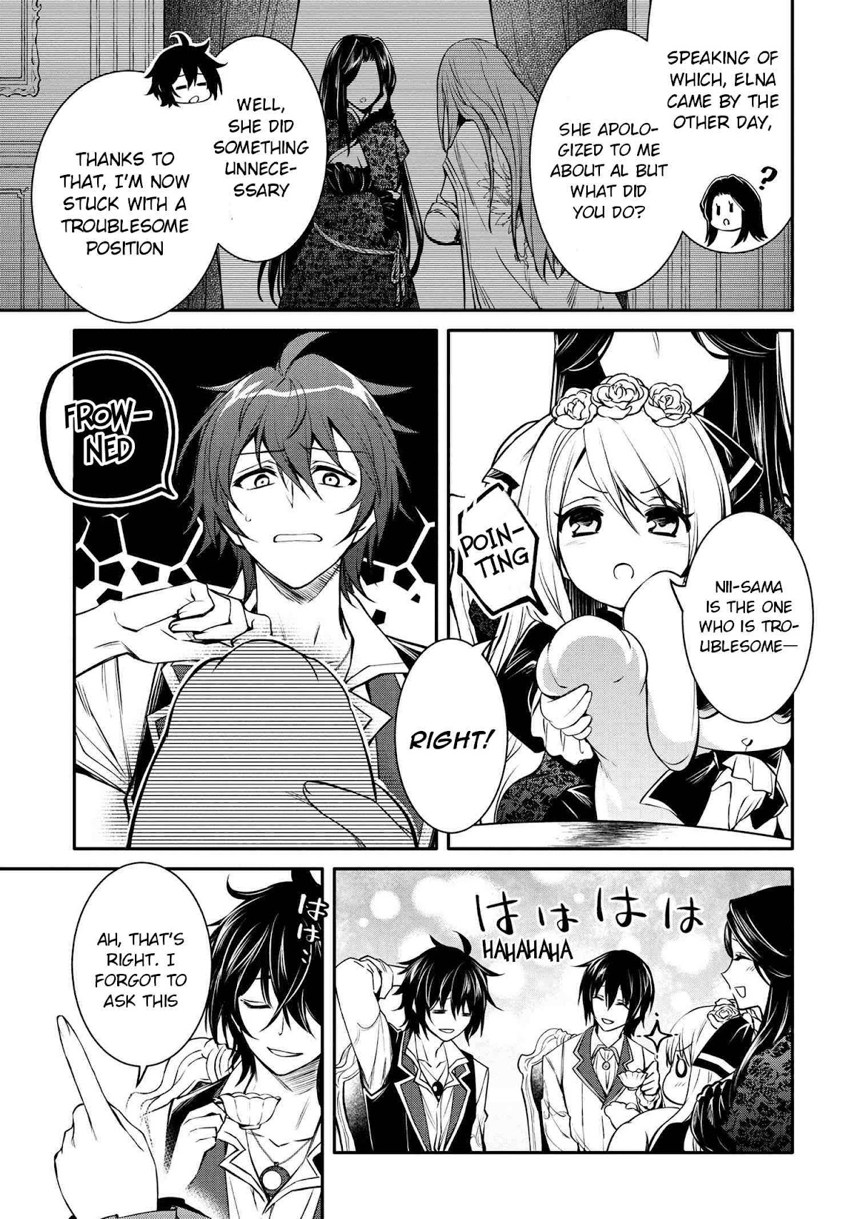 The Strongest Dull Prince’s Secret Battle for the Throne chapter 18.1 page 13