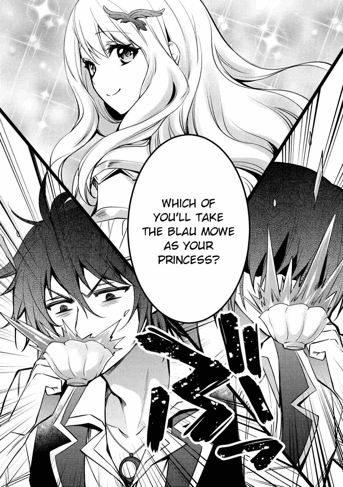 The Strongest Dull Prince’s Secret Battle for the Throne chapter 18.1 page 14