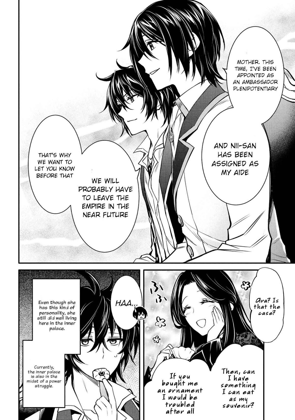 The Strongest Dull Prince’s Secret Battle for the Throne chapter 18.1 page 8